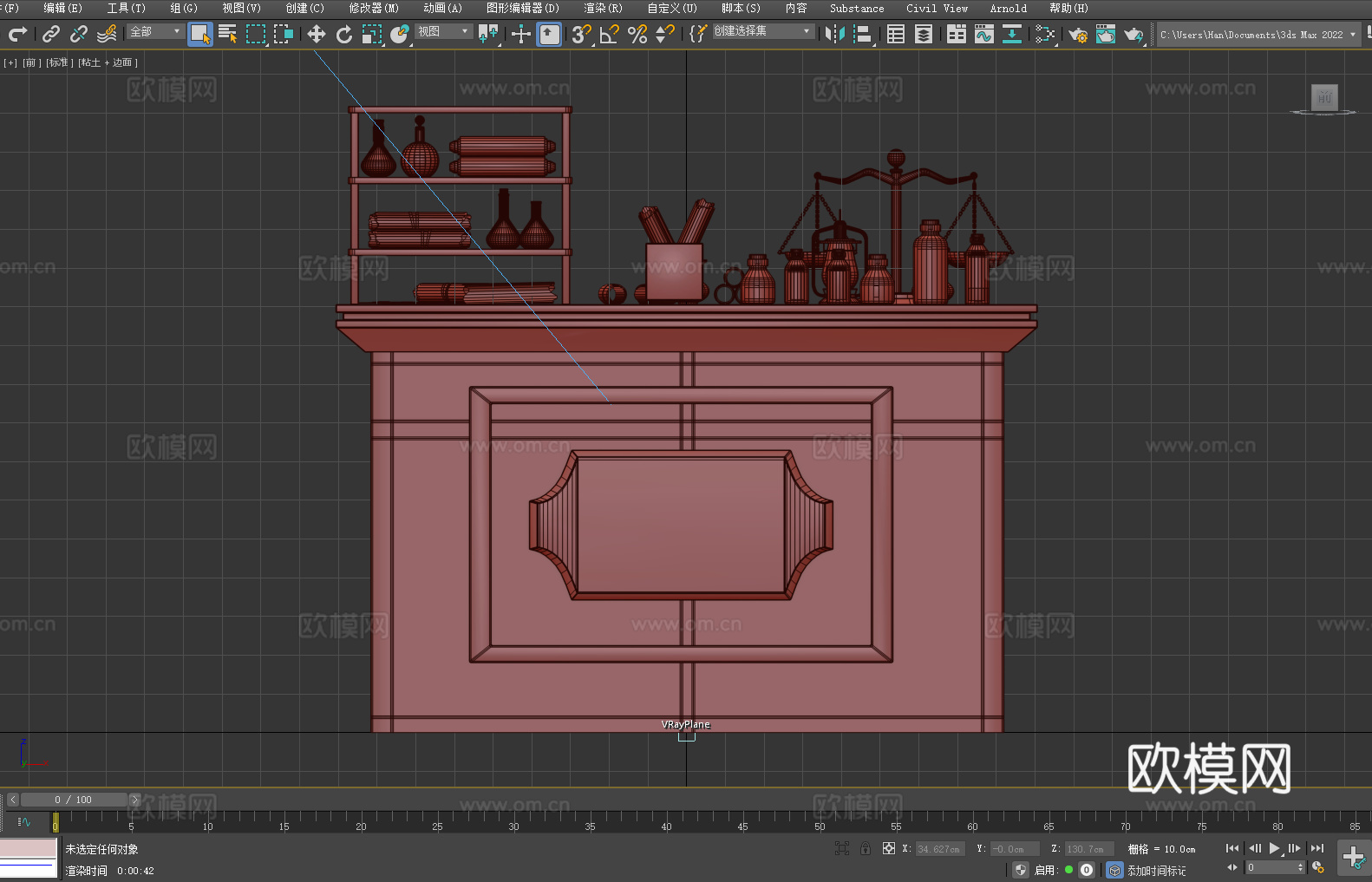 桌子 柜子 工作台 药剂师桌 实验台3d模型