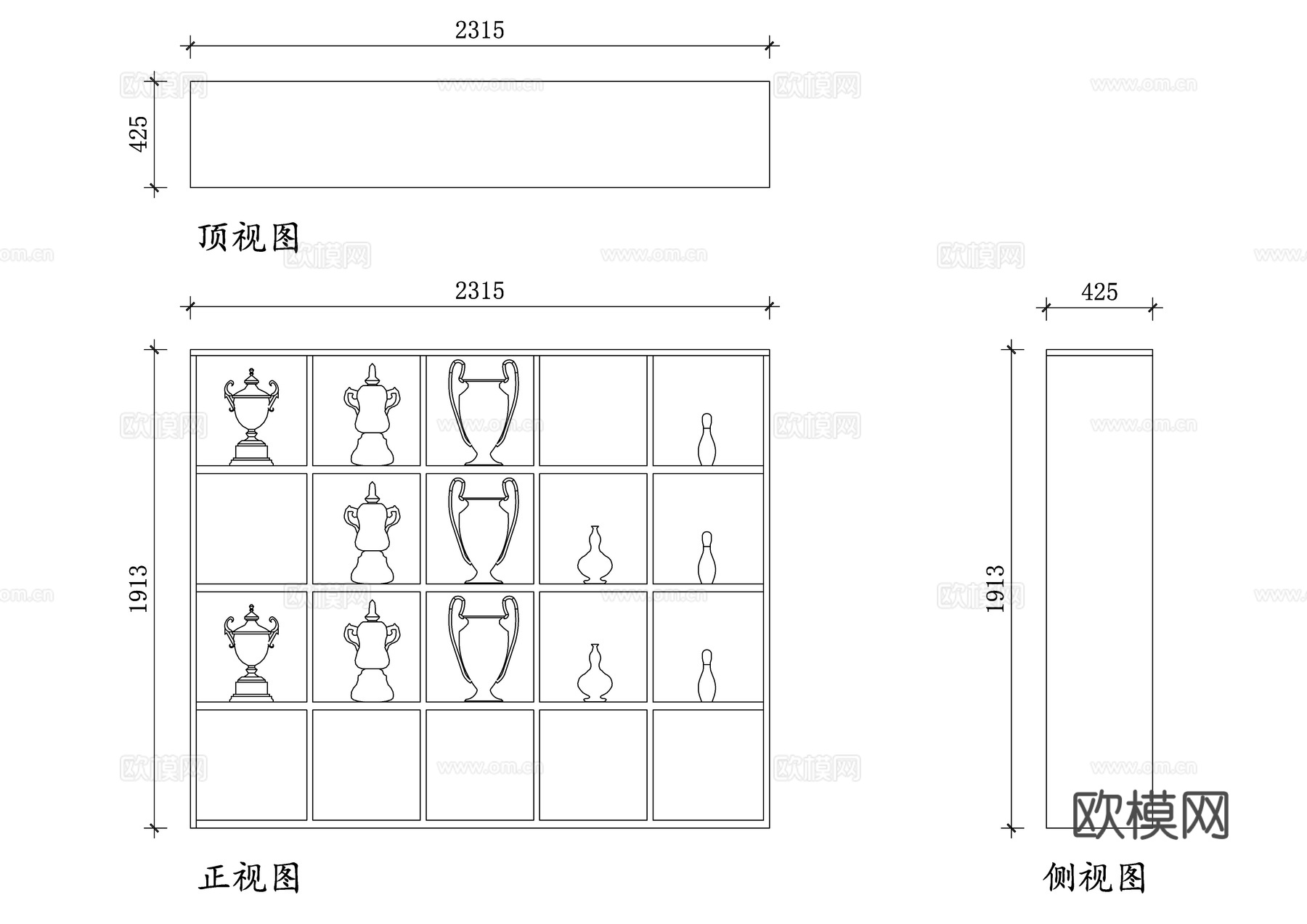 木质奖杯柜 奖杯展示柜 木制荣誉柜 获奖陈列柜 证书奖杯架cad施工图