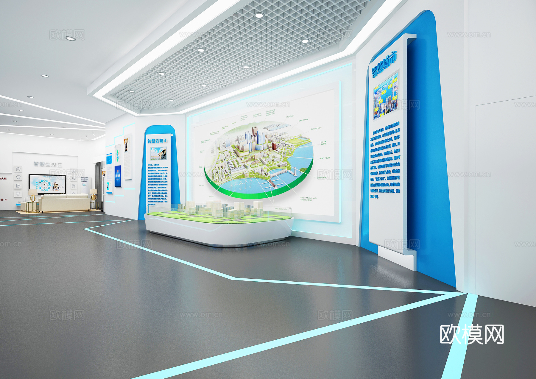 现代科技展厅 显示屏3d模型