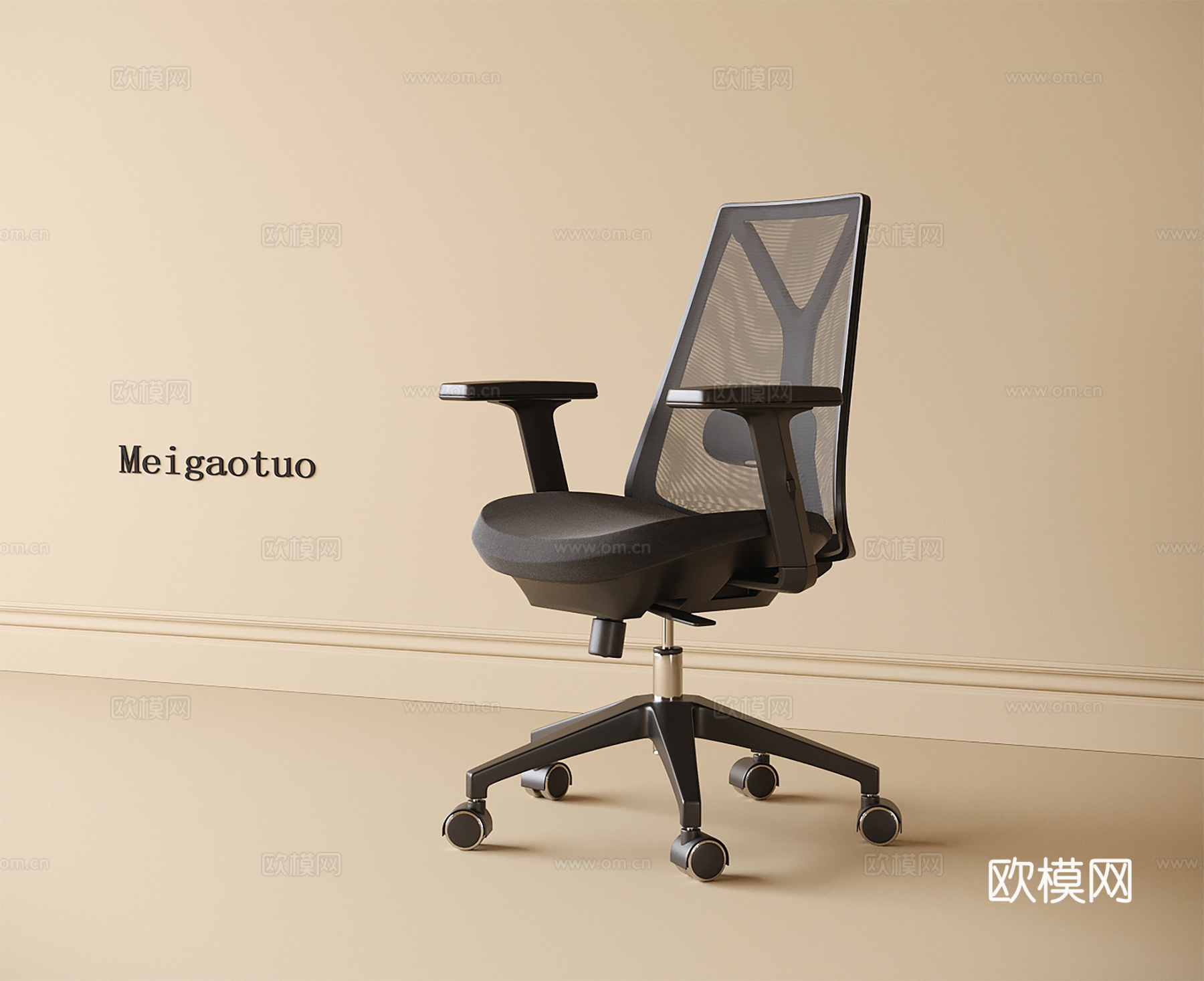现代办公椅 网面办公椅3d模型