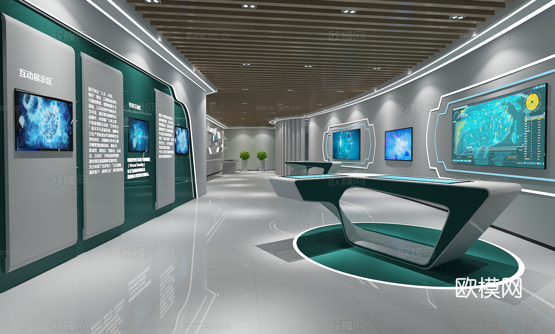 现代科技展厅 前台 绿植 显示屏 形象墙3d模型