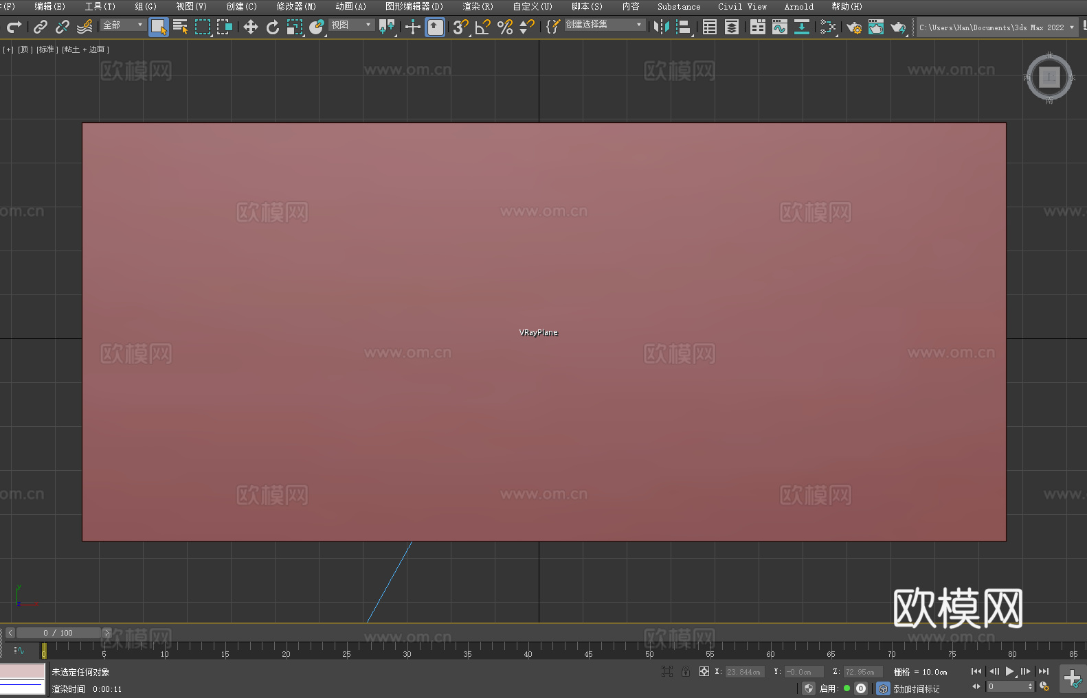 桌子 会议桌 工作台 办公桌 长桌3d模型