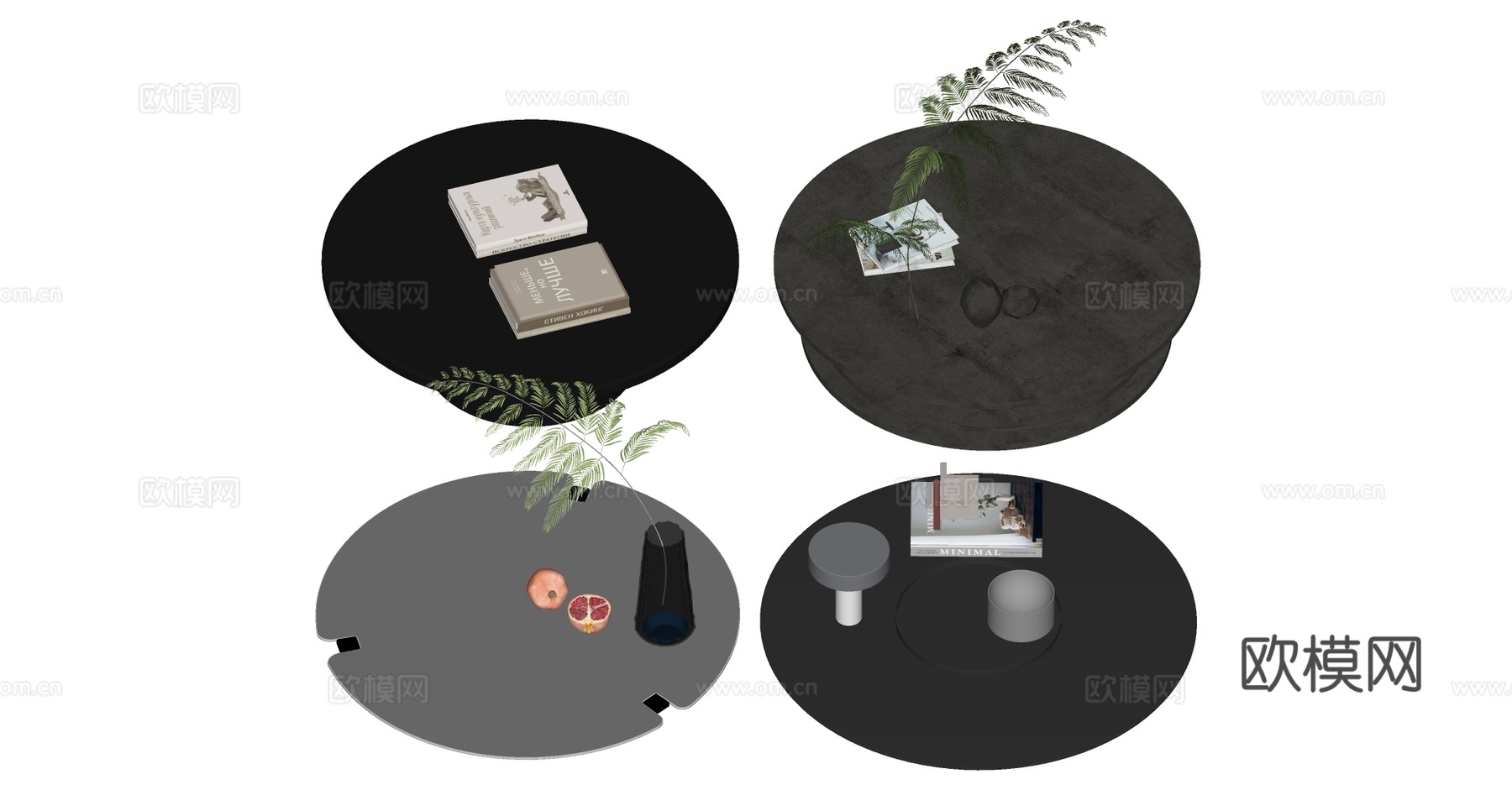 现代茶几组合su模型
