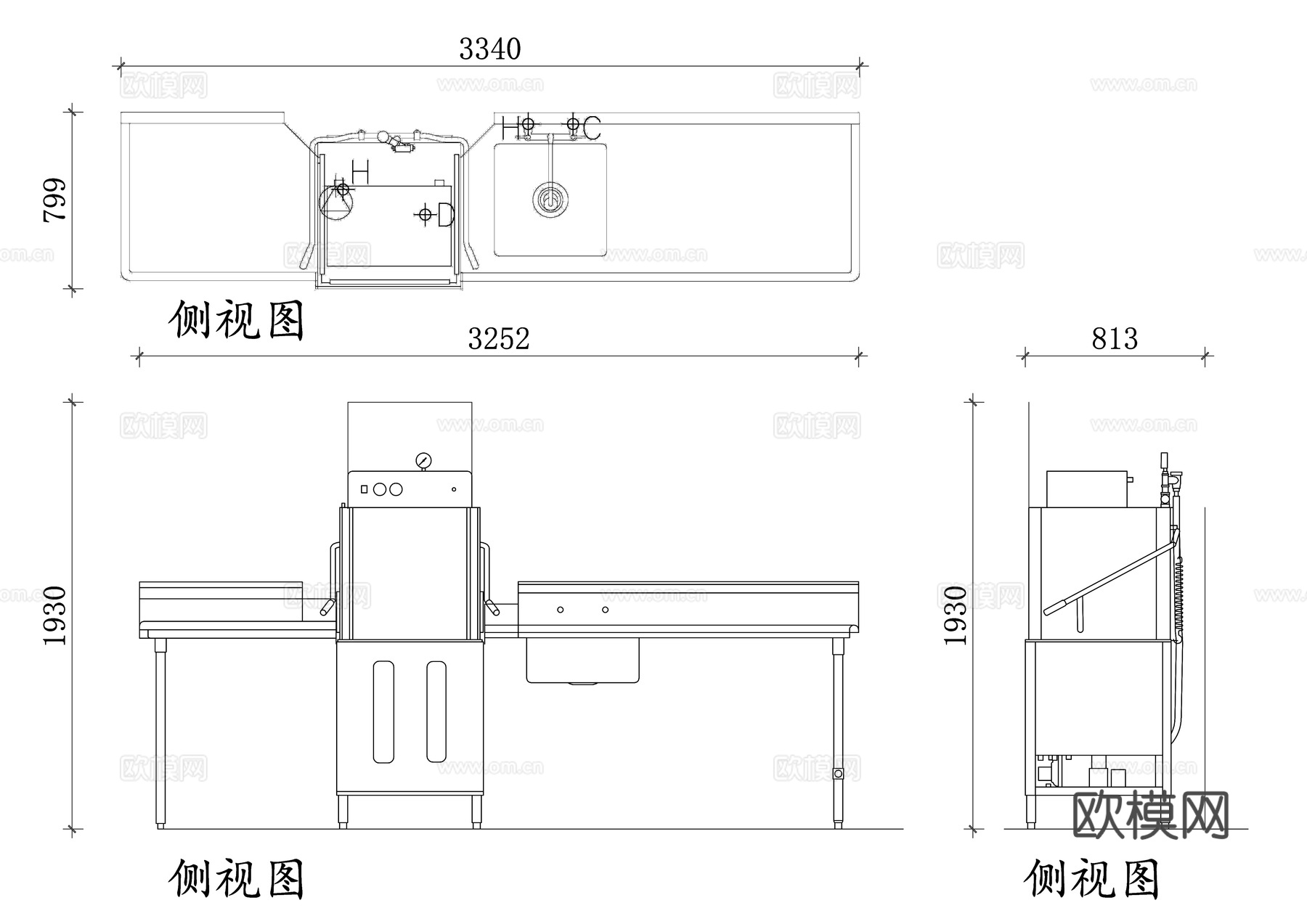 商用洗碗机 餐饮洗碗机 大型洗碗机 商超洗碗机 酒店用洗碗机cad施工图