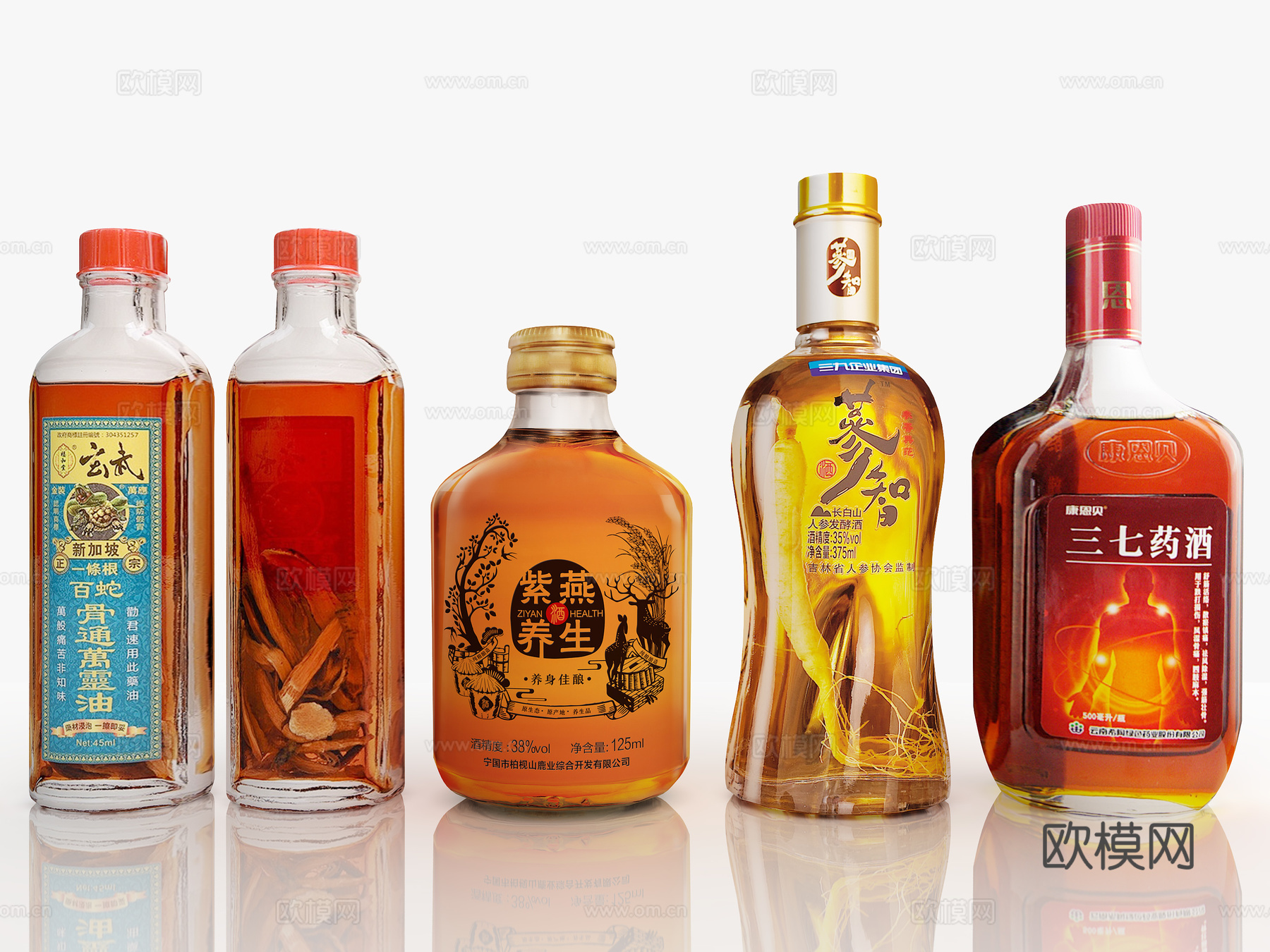 酒，泡酒，药酒，洋酒，雪花，饮料，瓶子，酒瓶，香槟，鸡尾酒，3d模型