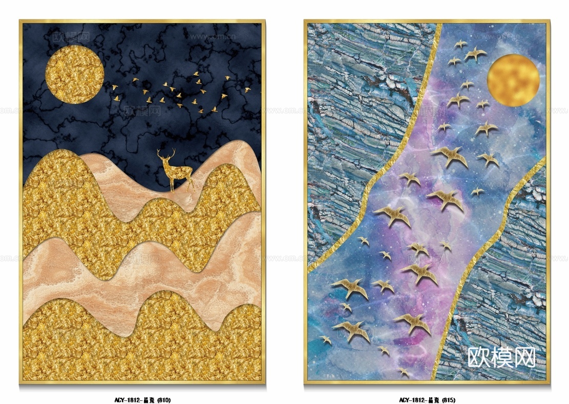 装饰画
