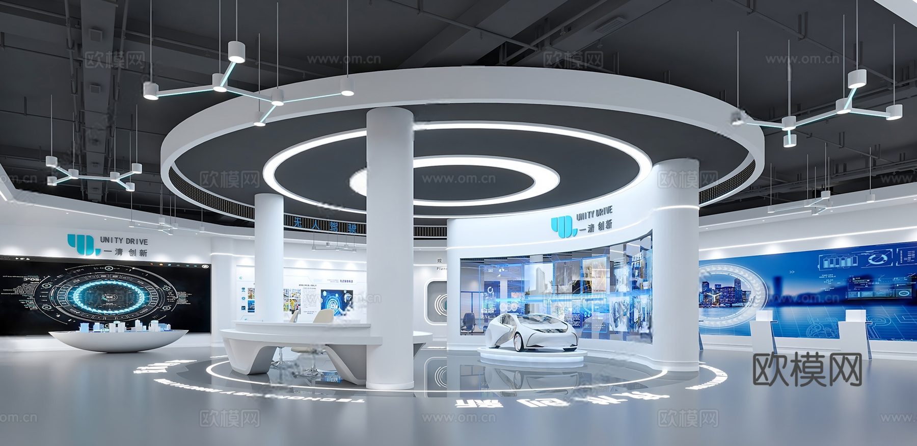 现代车类展厅 无人汽车展厅 科技展厅3d模型