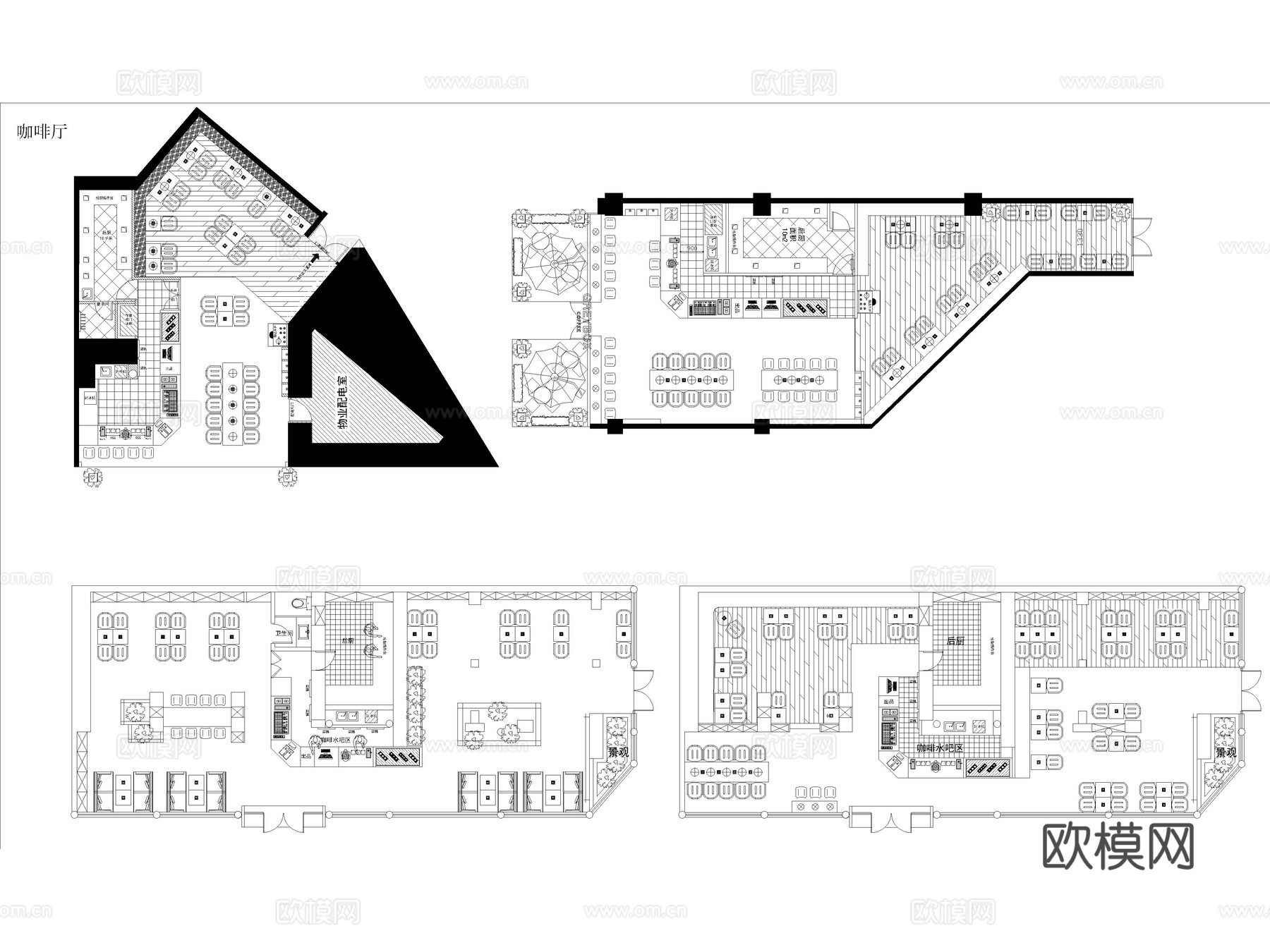 2025年最新咖啡厅奶茶店酒吧专用CAD图库cad施工图
