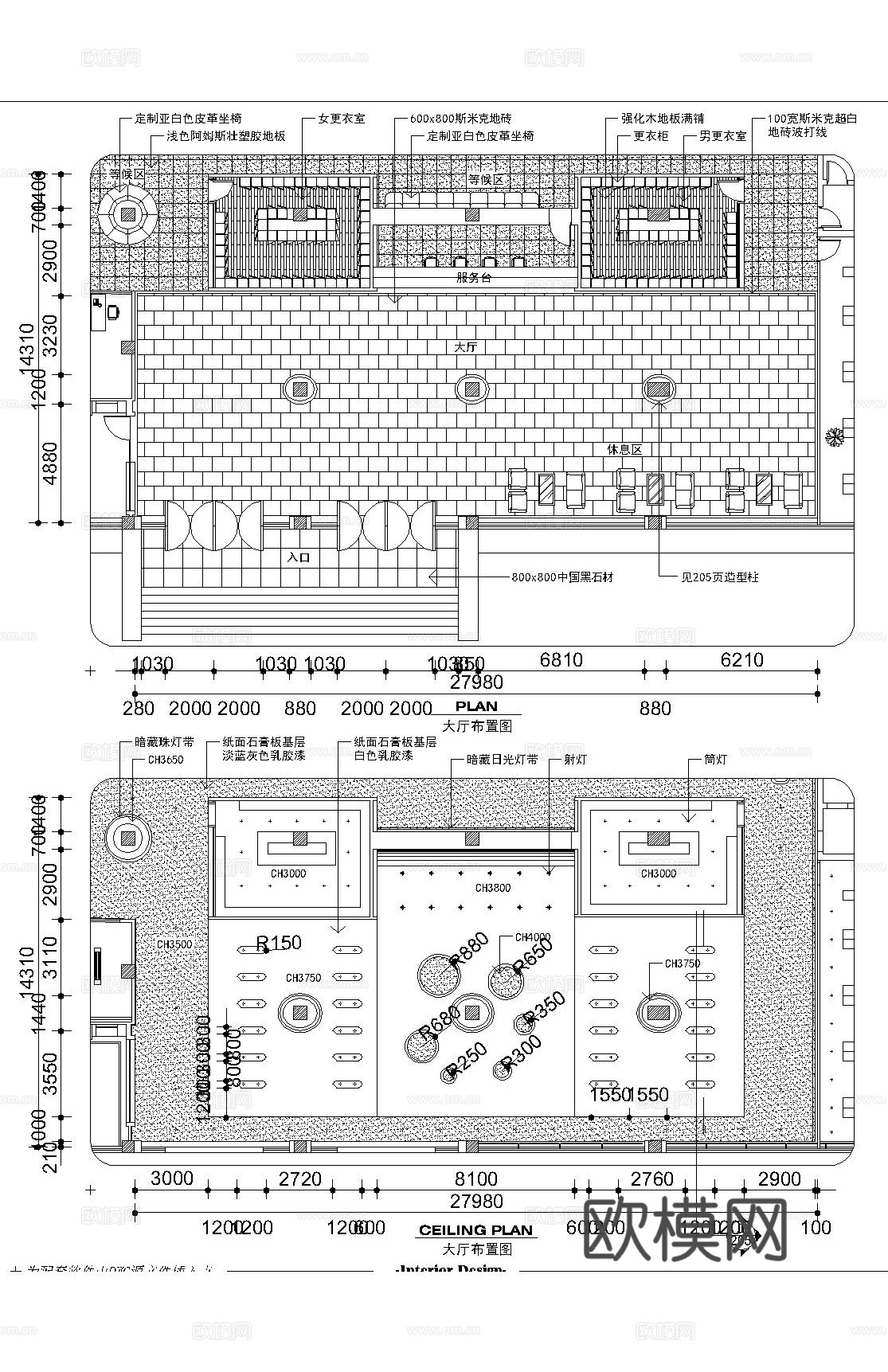 医疗机构1500㎡cad施工图