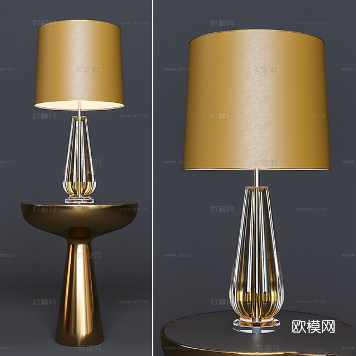 弗拉托台灯与林多斯低侧桌（艾克霍尔茨）3d模型