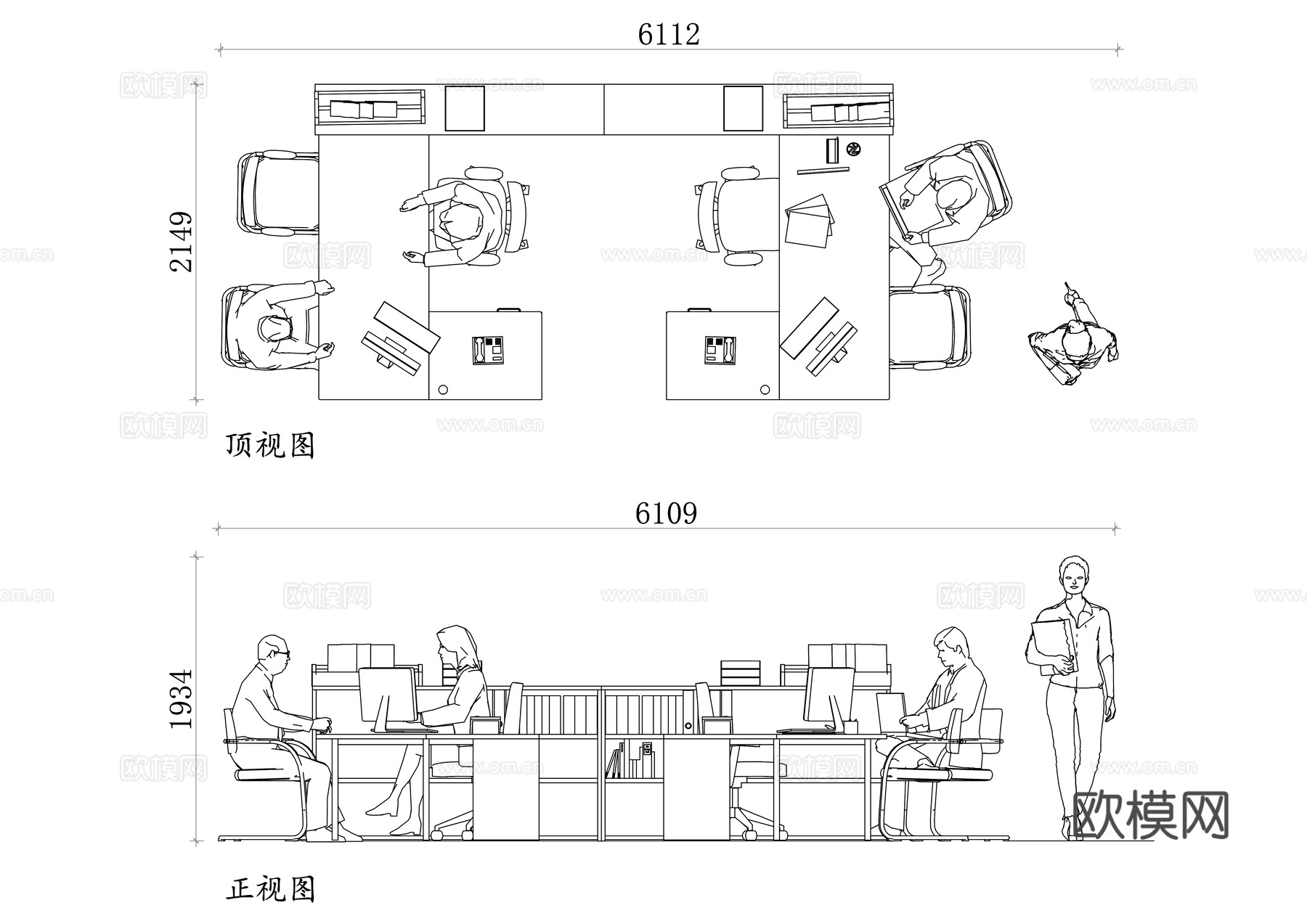 上班族工位 办公桌工位 标准工位 开放式办公桌 现代办公工位cad施工图