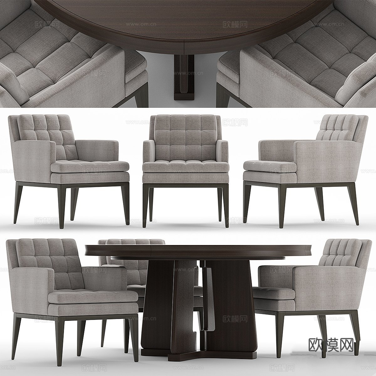 Baker 餐椅 DINING CHAIR13d模型下载