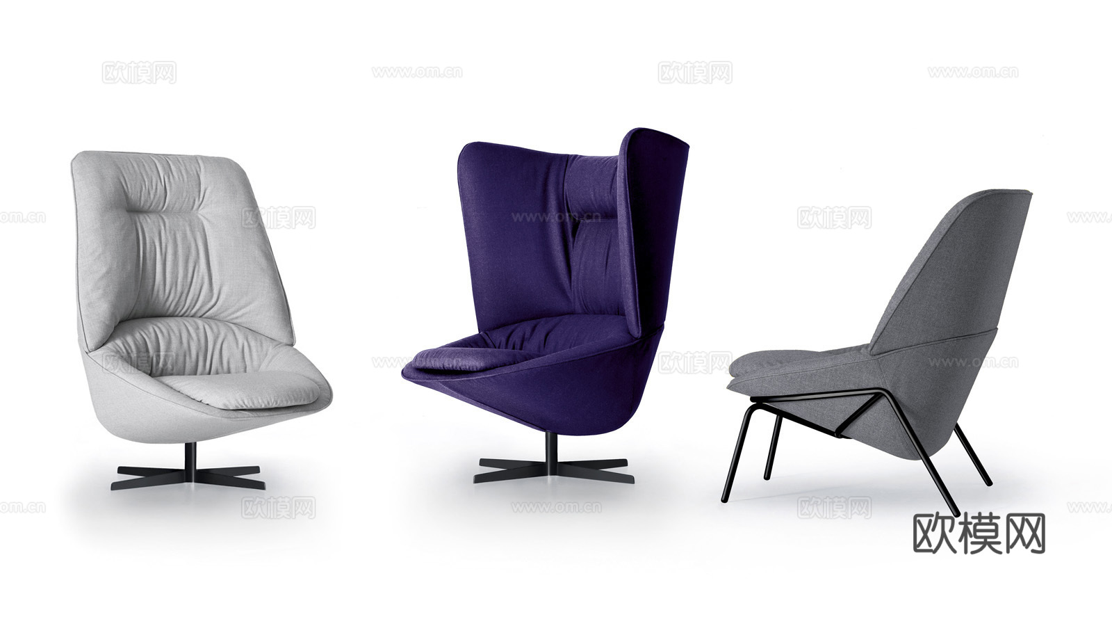 arflex 休闲椅3d模型下载（渲染图2）