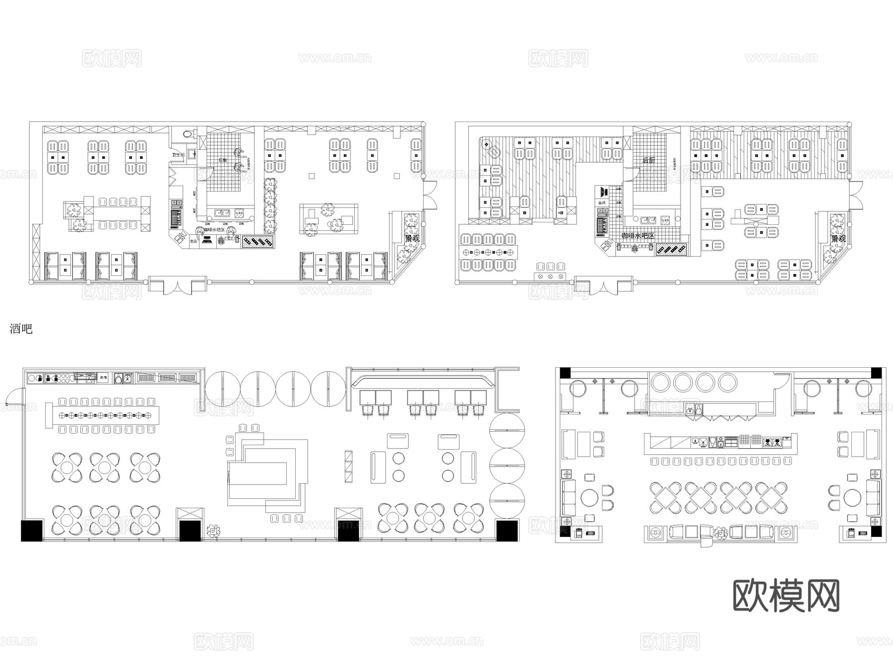 2025年最新咖啡厅奶茶店酒吧专用CAD图库cad施工图