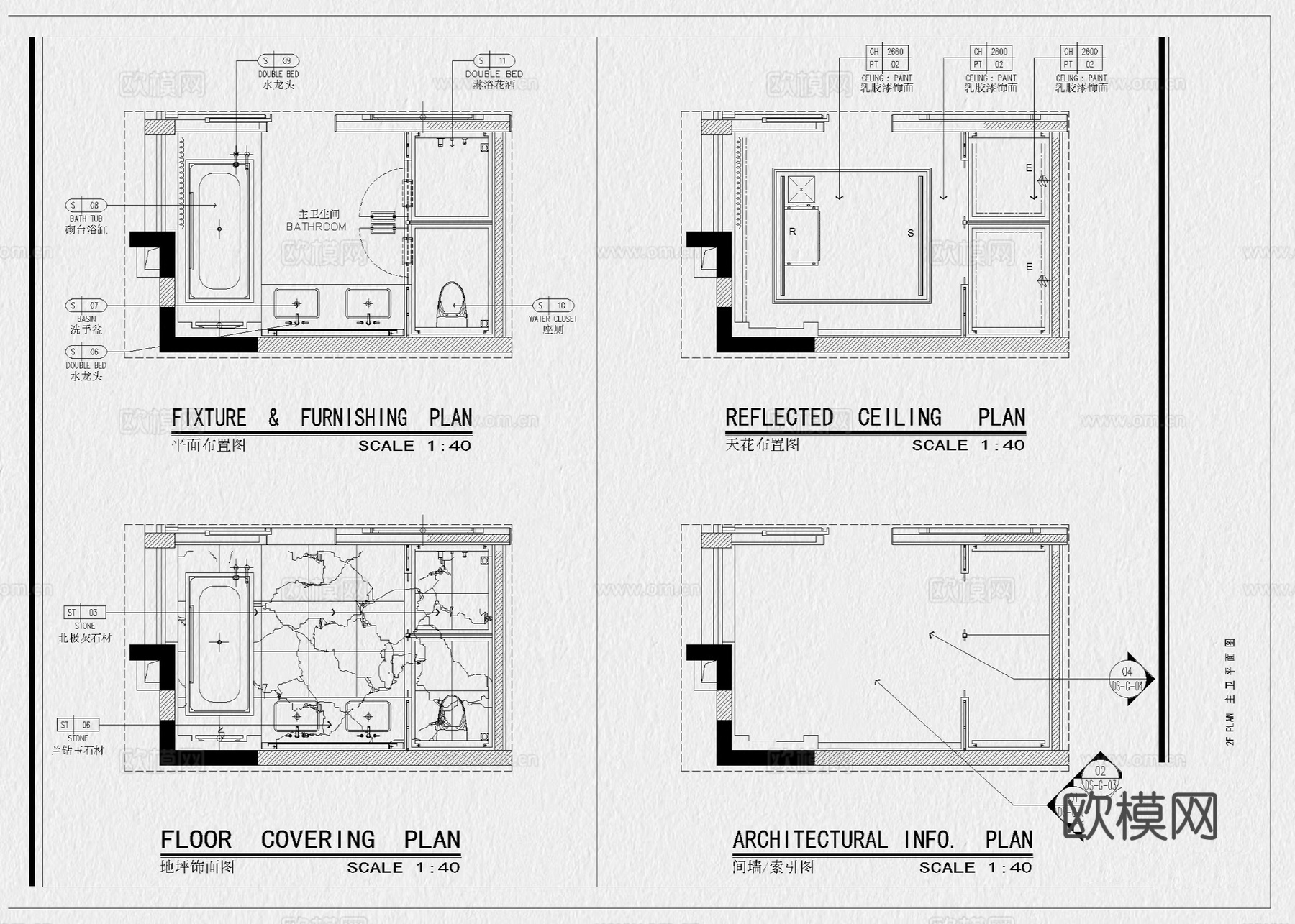 卫生间 厕所 卫生间布置图 卫生间平面图 洗手间 干湿分离cad施工图