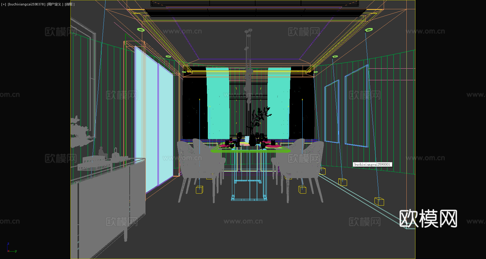 新中式餐厅 玄关柜 餐桌 餐椅 吊灯 挂画 餐边柜3d模型