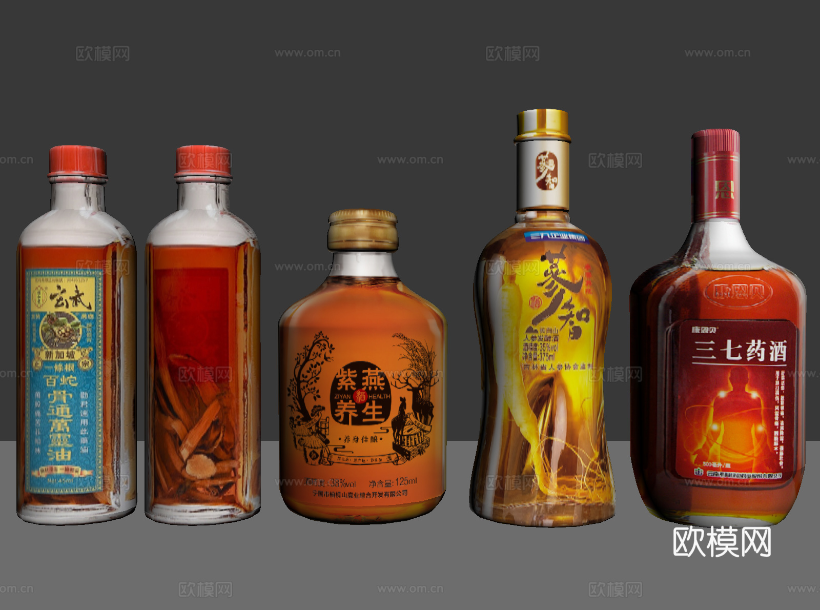 酒，泡酒，药酒，洋酒，雪花，饮料，瓶子，酒瓶，香槟，鸡尾酒，su模型