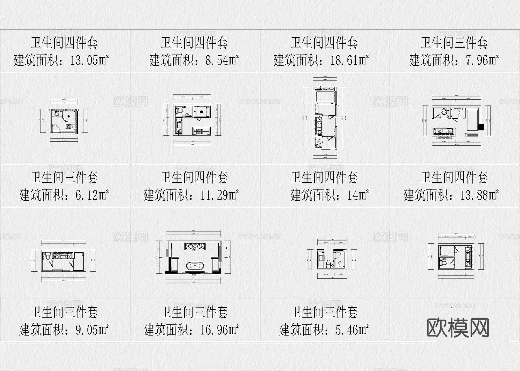 卫生间 厕所 卫生间布置图 卫生间平面图 洗手间 干湿分离cad施工图