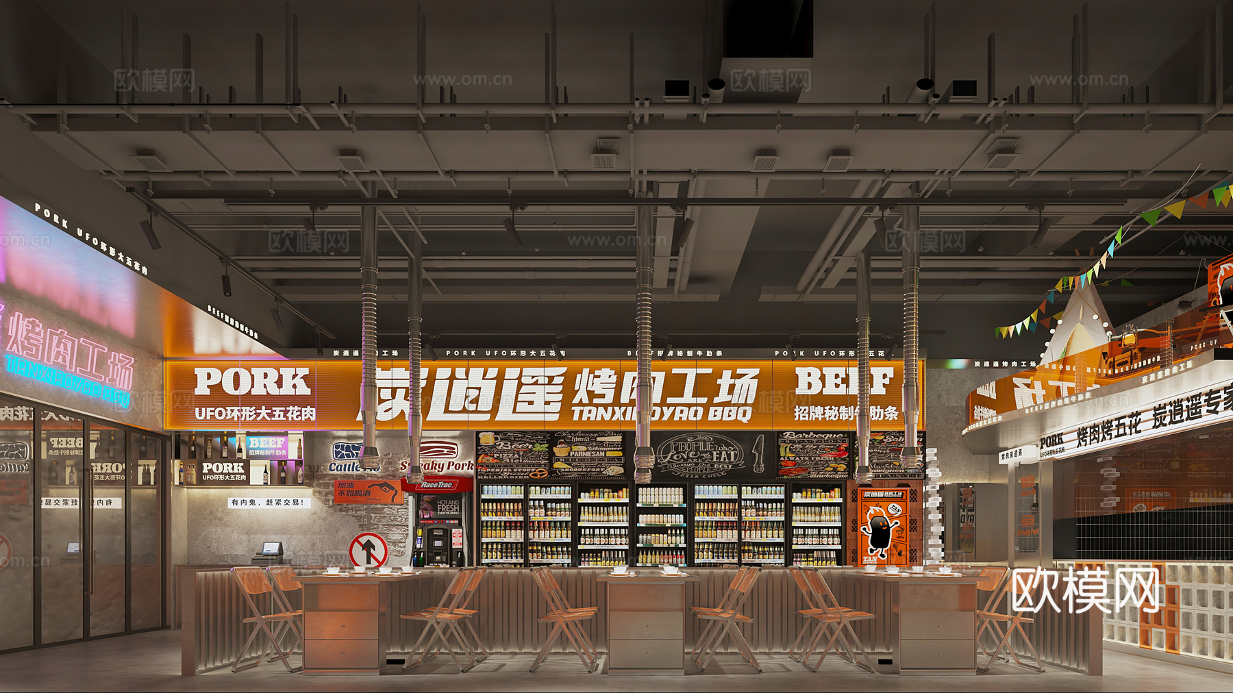 烤肉店工业风3d模型下载（渲染图3）