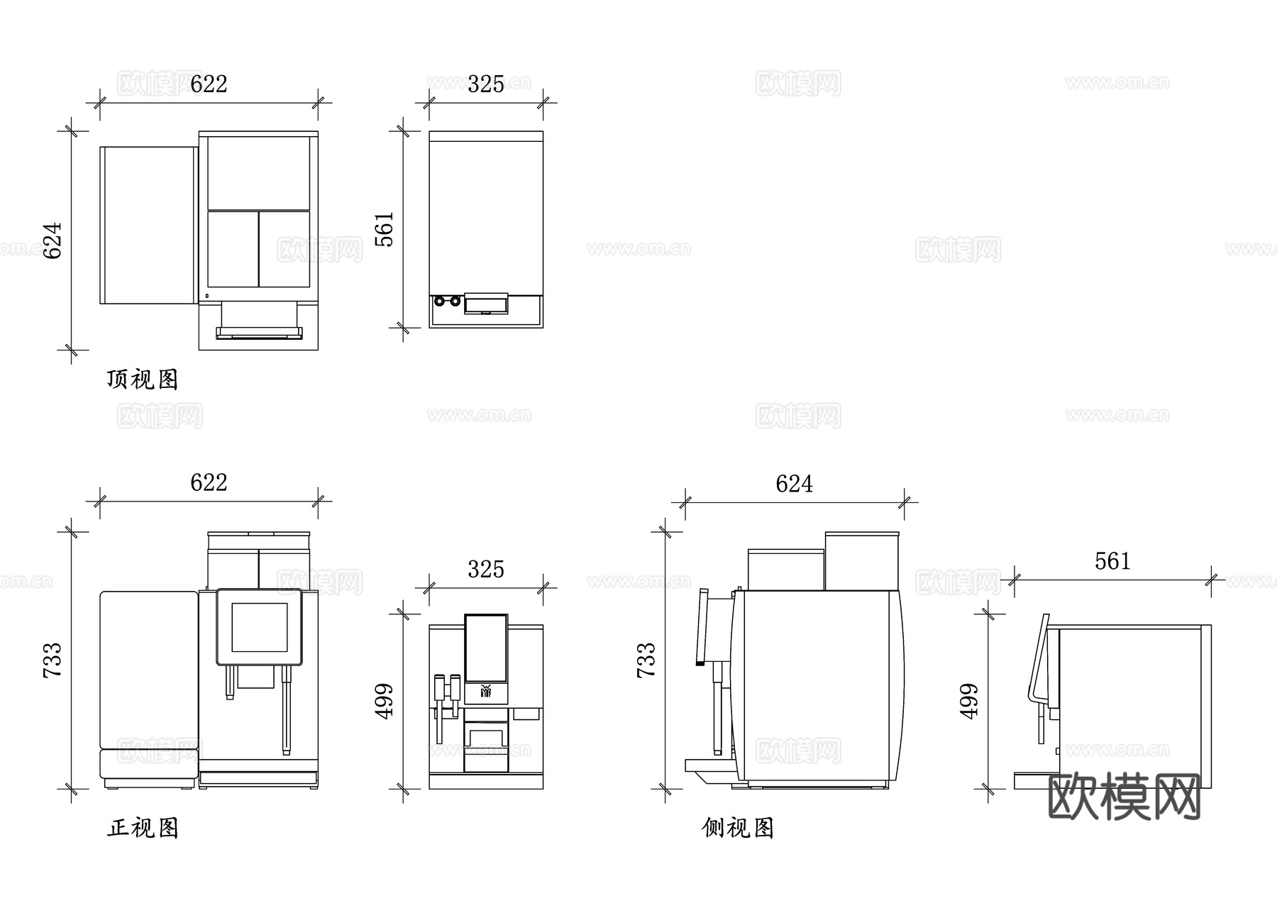 全自动咖啡机 一键式咖啡机 智能咖啡机 厨房自动咖啡机cad施工图
