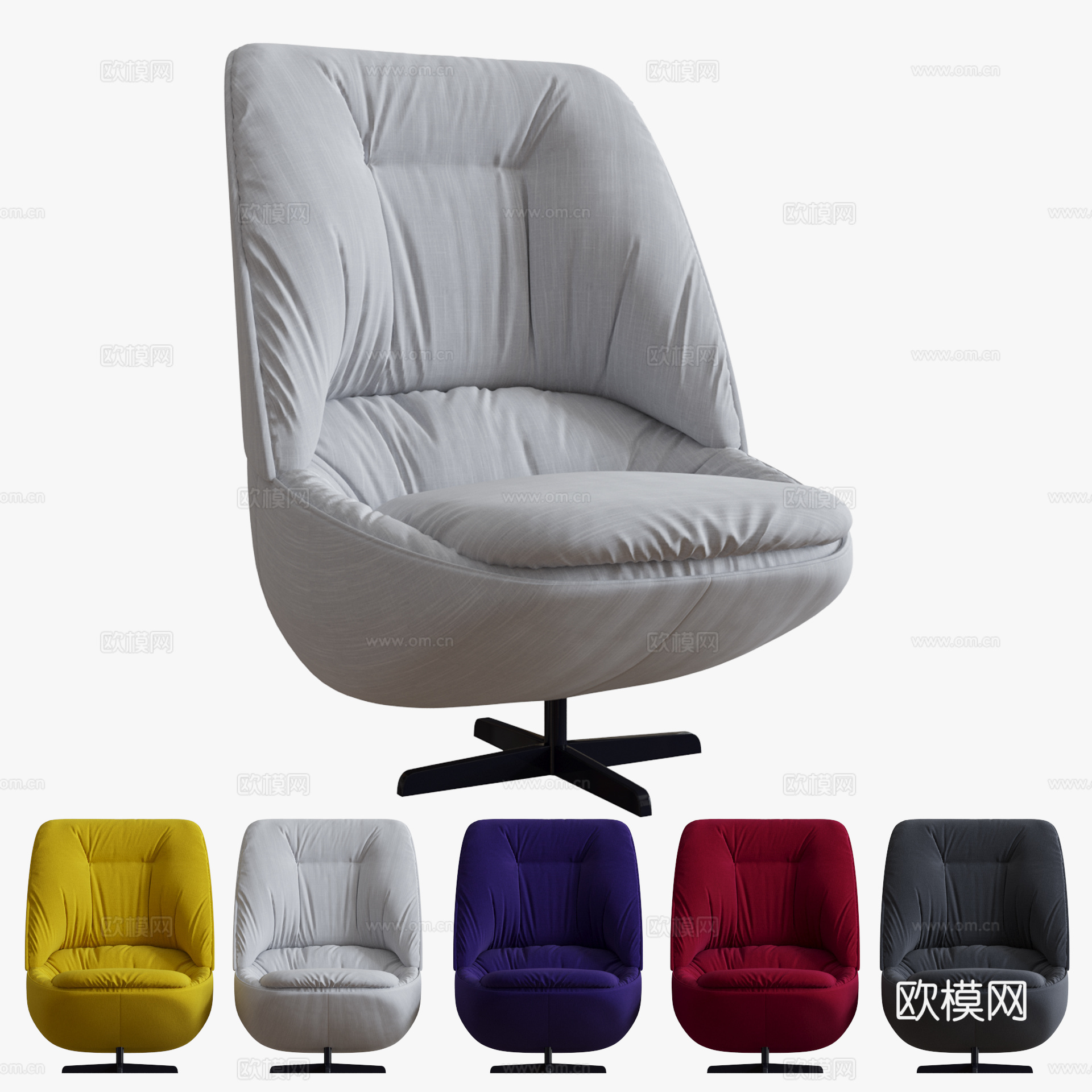 arflex 休闲椅3d模型下载（渲染图4）