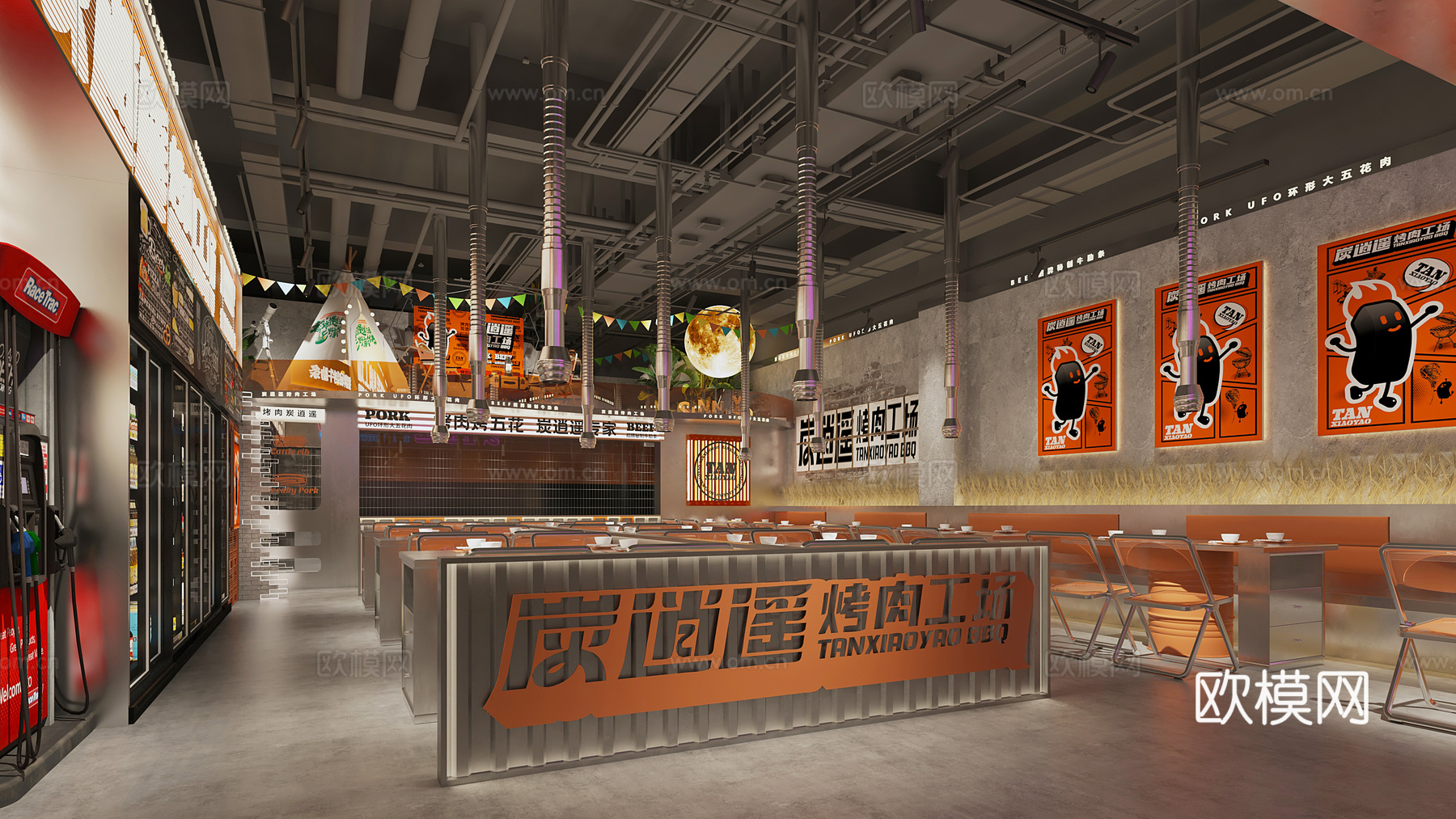 烤肉店工业风3d模型下载（渲染图4）
