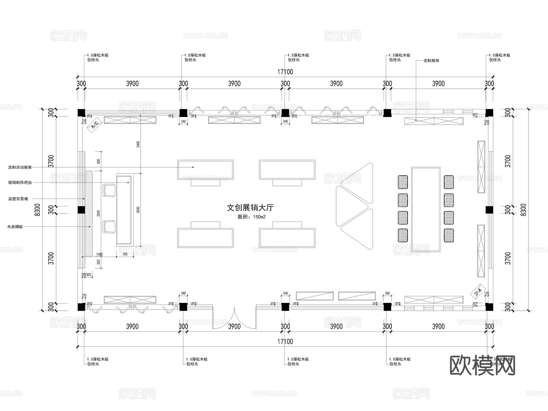 30套文创商店文创书店特产店展厅CAD施工图cad施工图