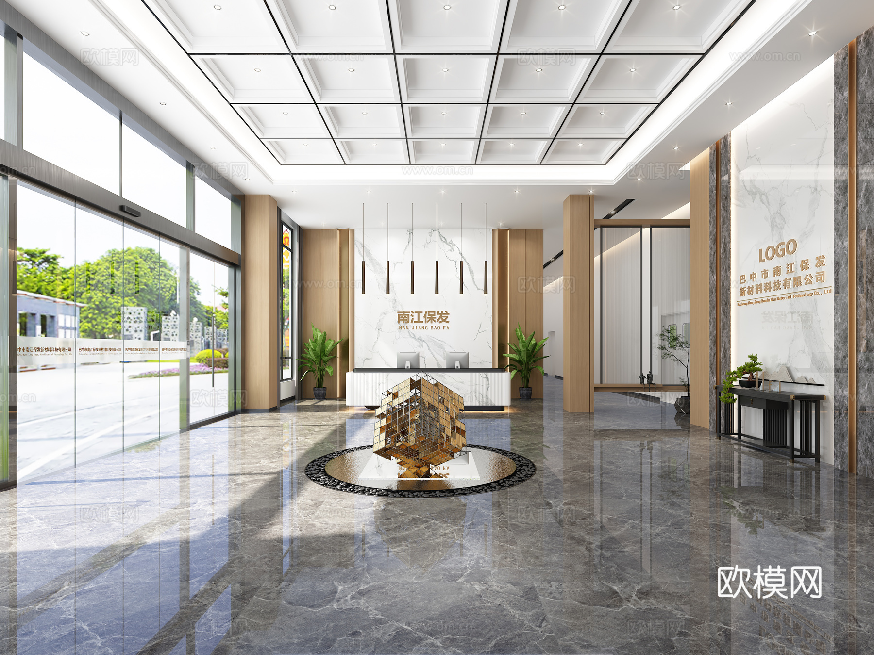 现代公司接待台前台大厅3d模型