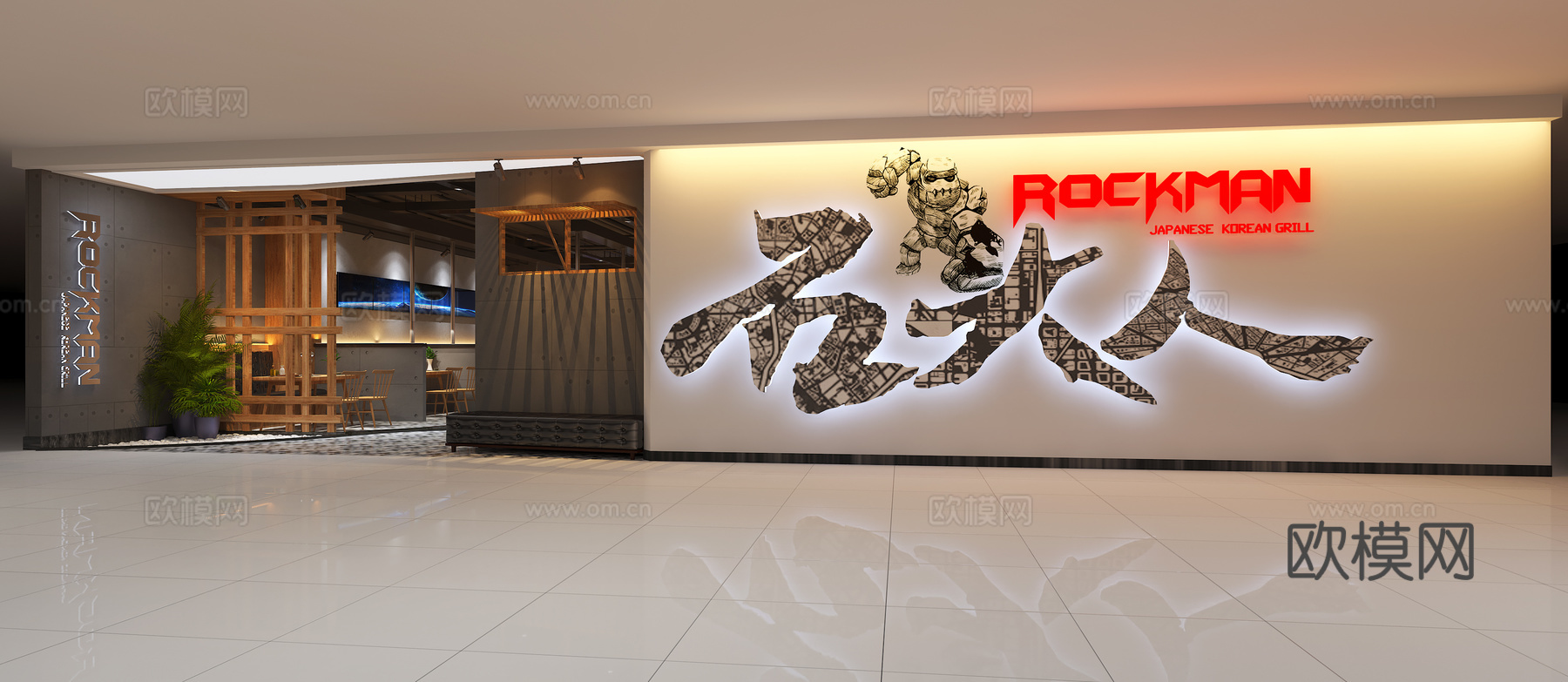 工业风漫威主题烤肉店3d模型