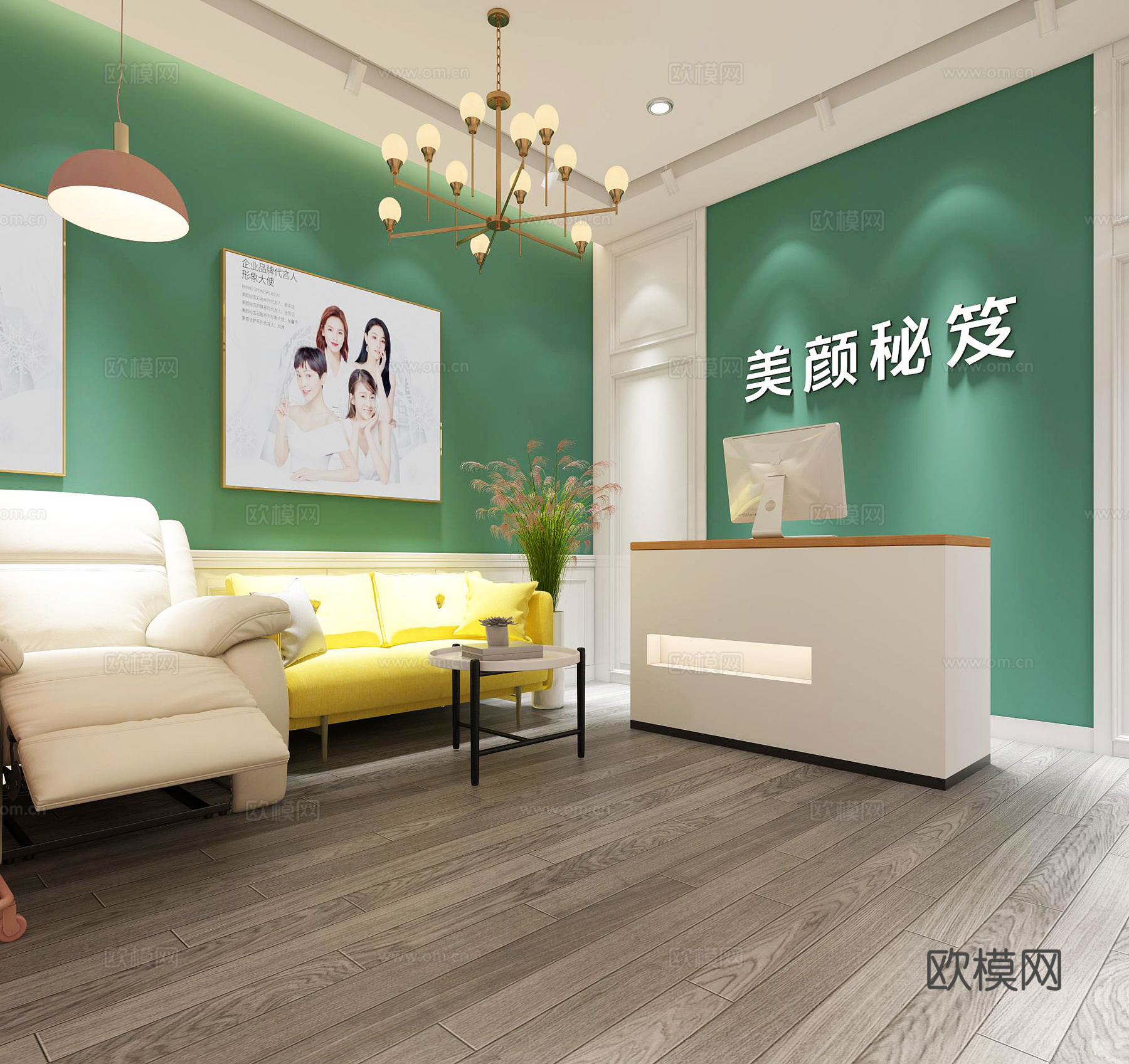 北欧风格美甲店3d模型