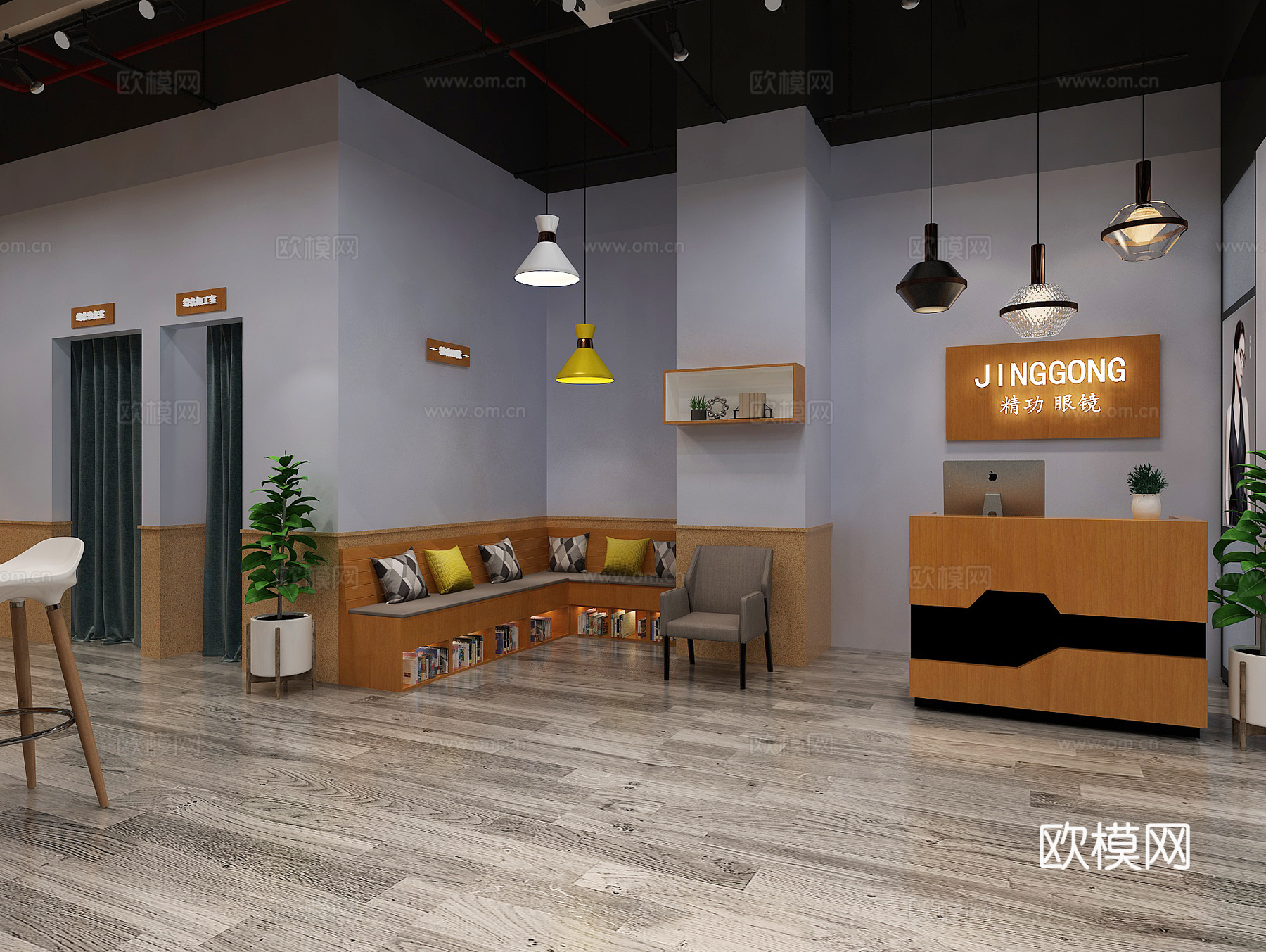 工业风时尚裸顶眼镜店3d模型