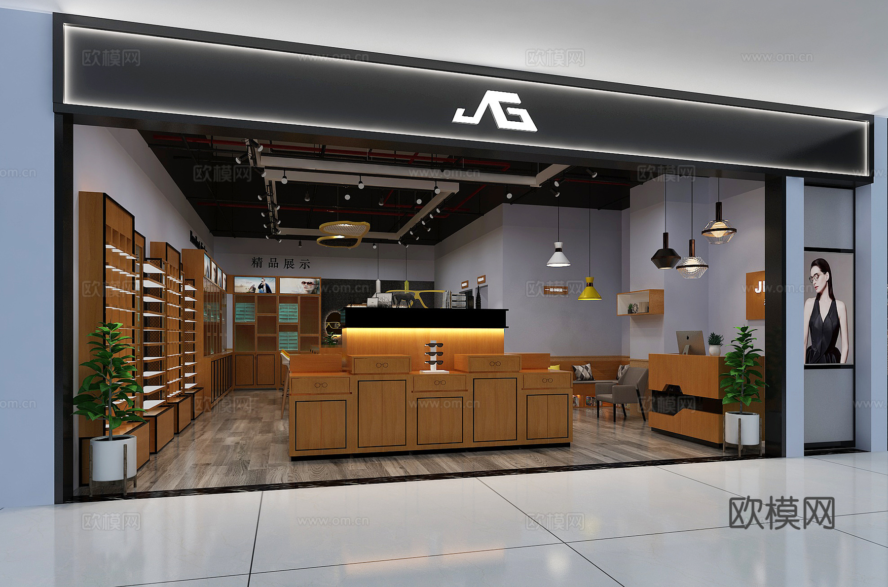 工业风时尚裸顶眼镜店3d模型