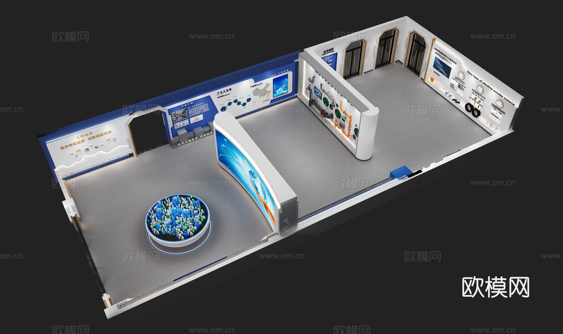 现代企业公司文化展厅材料展厅3d模型