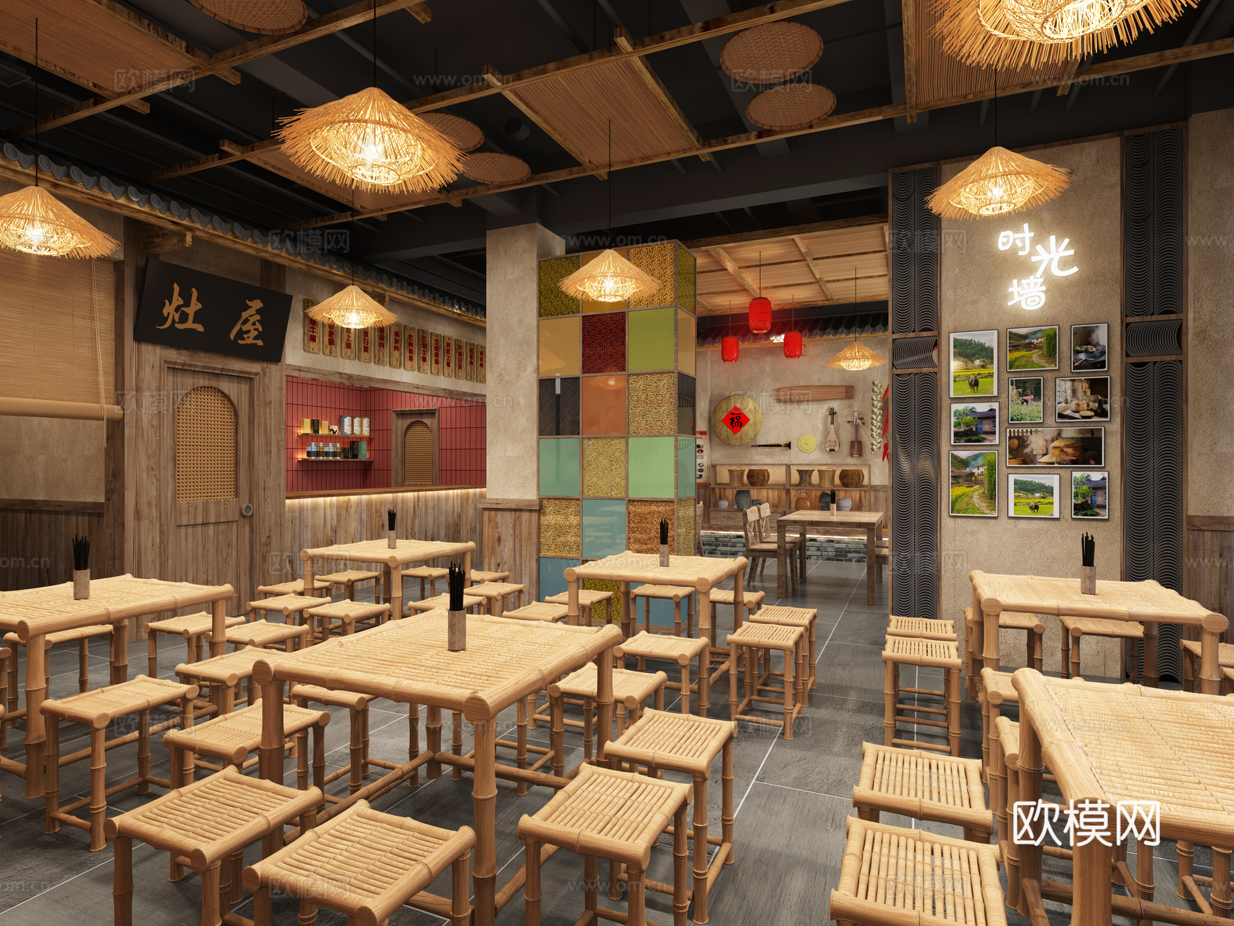 新中式乡村风格面馆餐馆餐厅3d模型