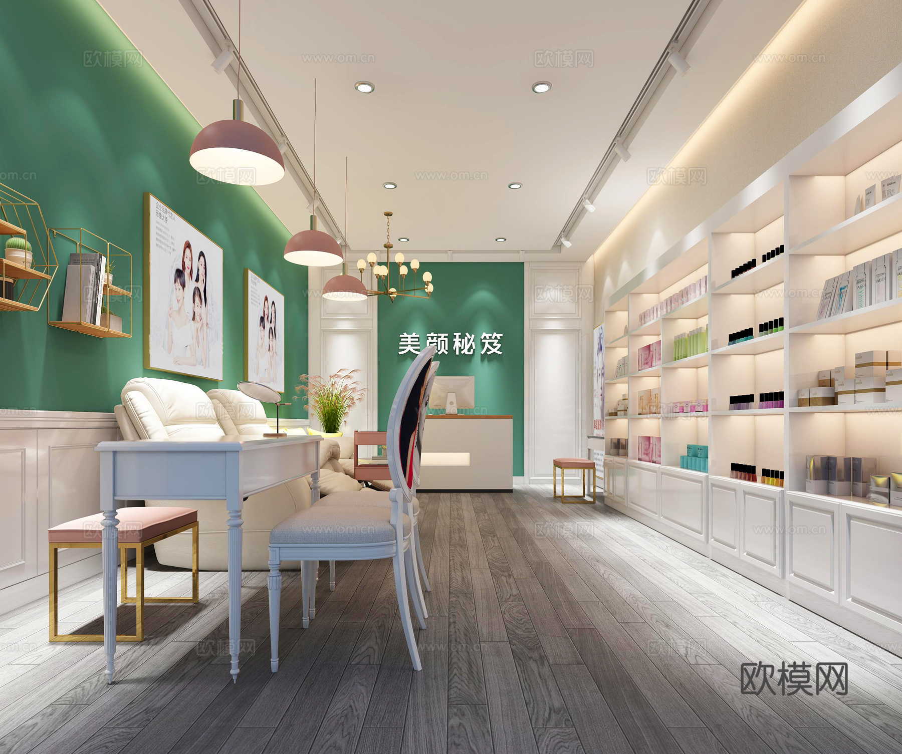 北欧风格美甲店3d模型