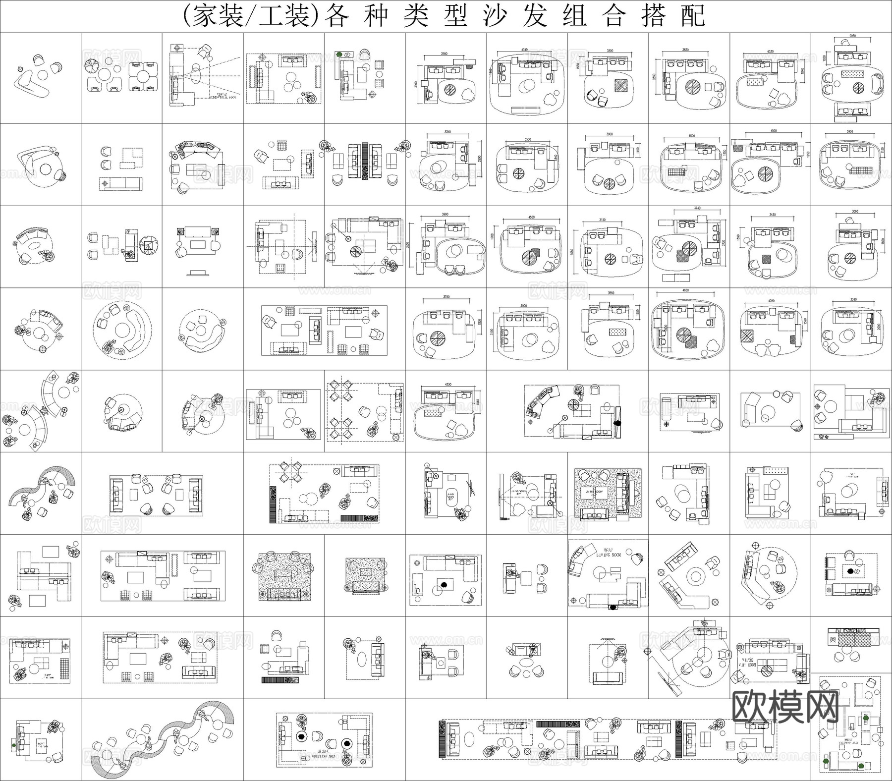 2025最新款家装工装CAD家具图库cad施工图