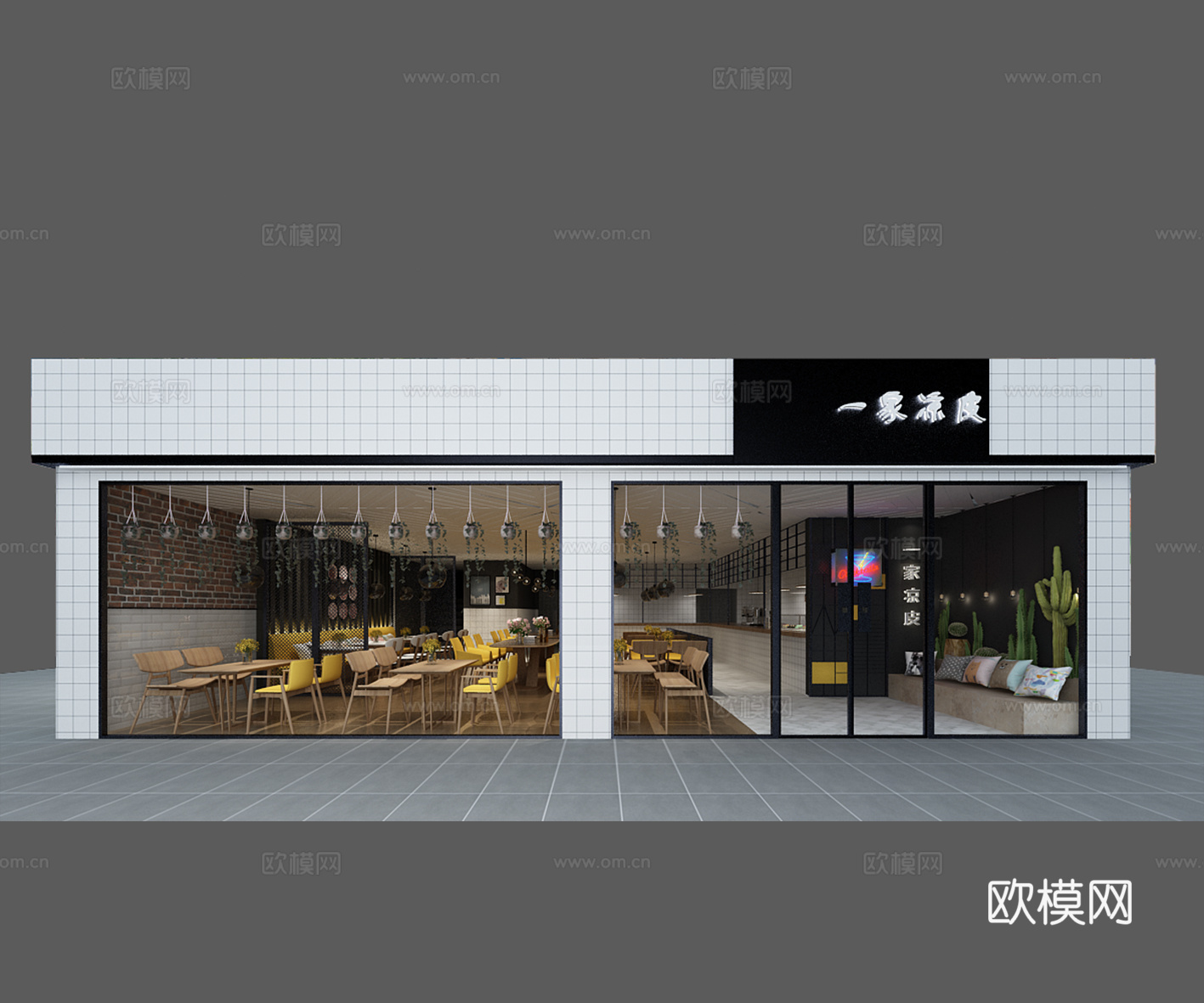 工业风凉皮快餐店3d模型