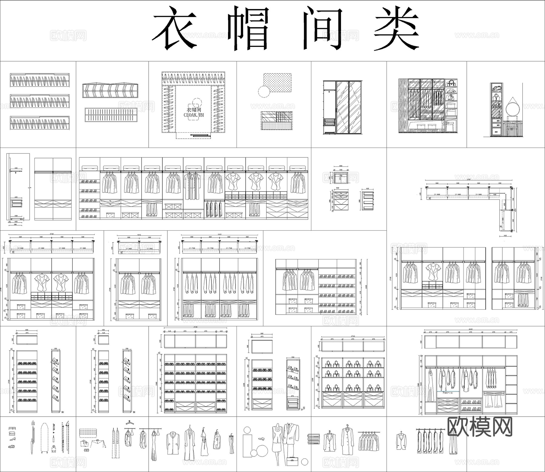 2025最新款家装工装CAD家具图库cad施工图