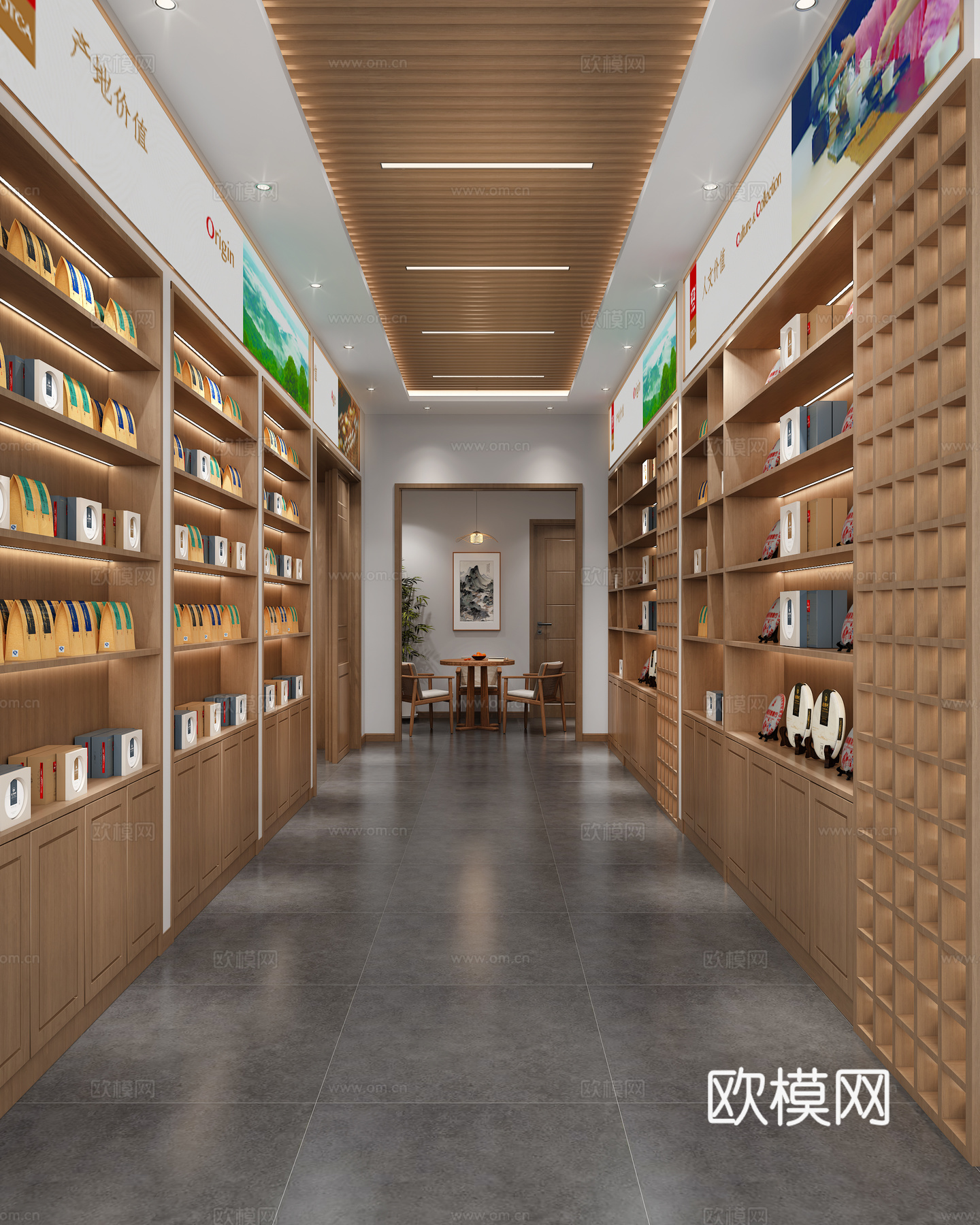 新中式小面馆餐厅特产展示店3d模型