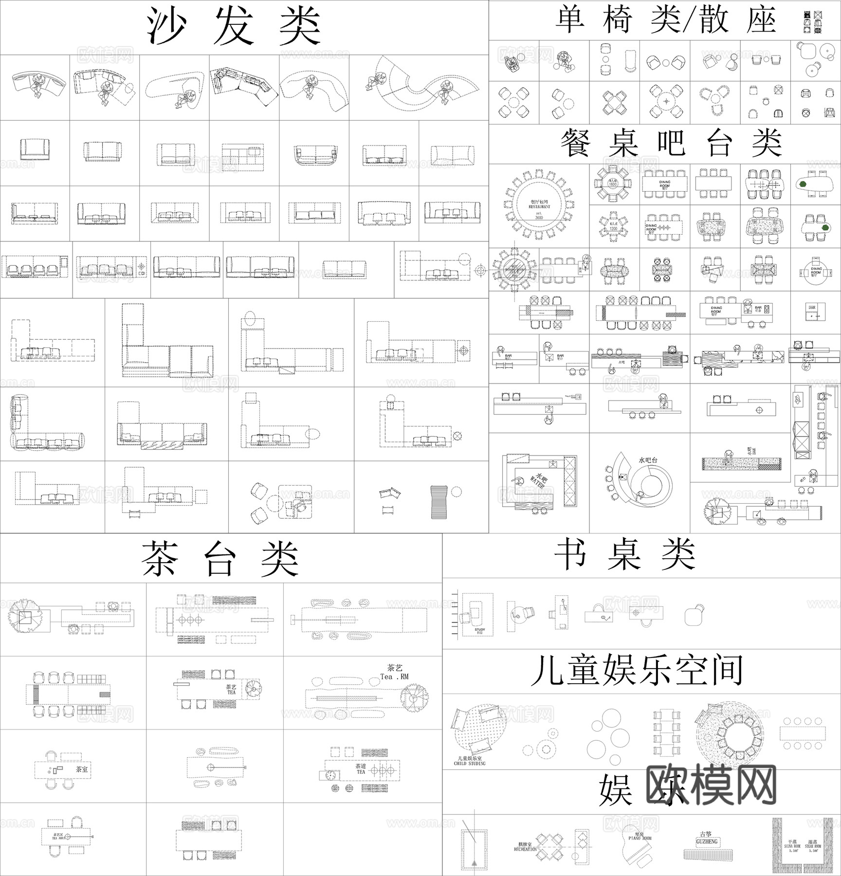 2025最新款家装工装CAD家具图库cad施工图