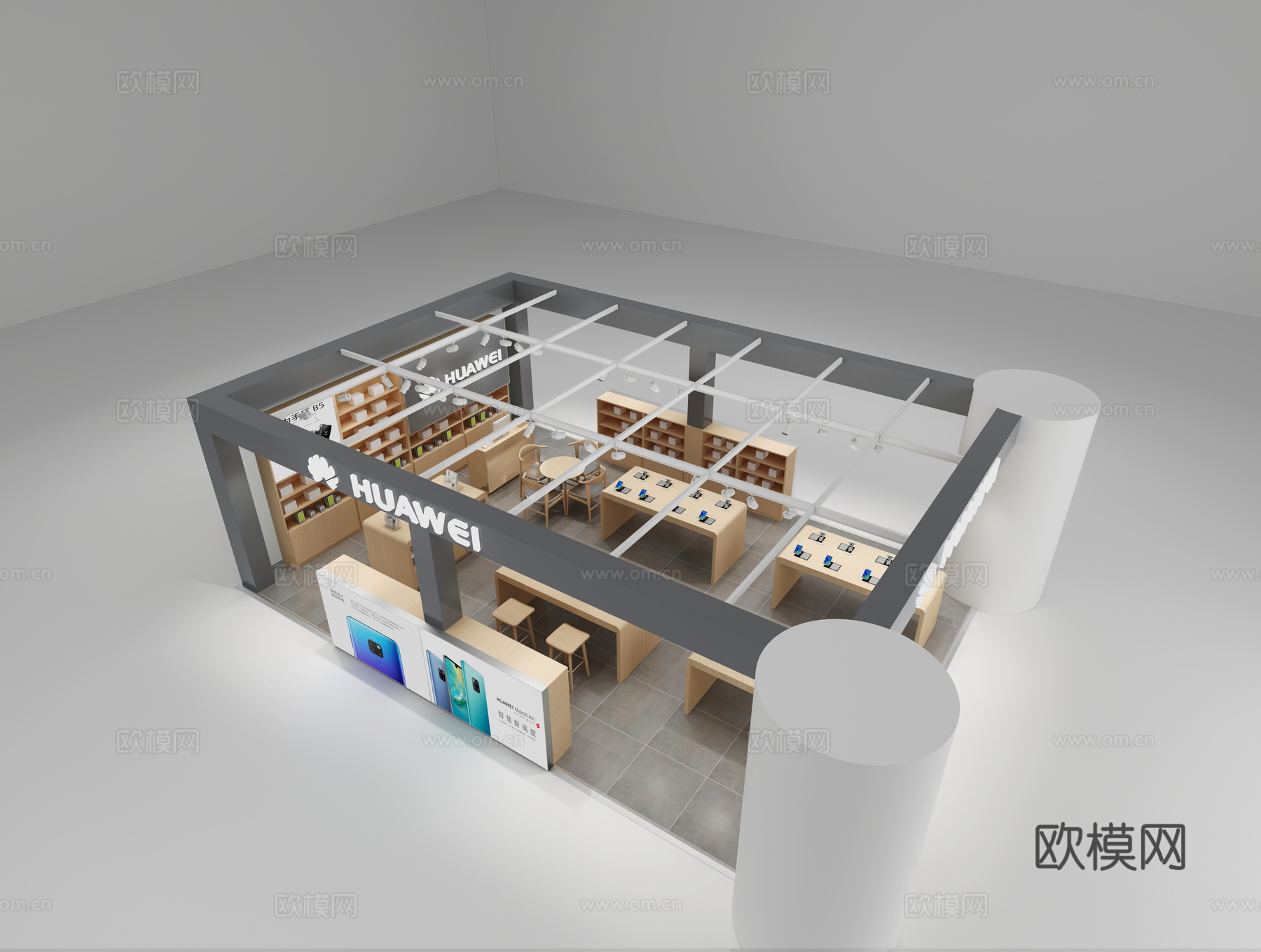 现代华为3.5手机数码店3d模型