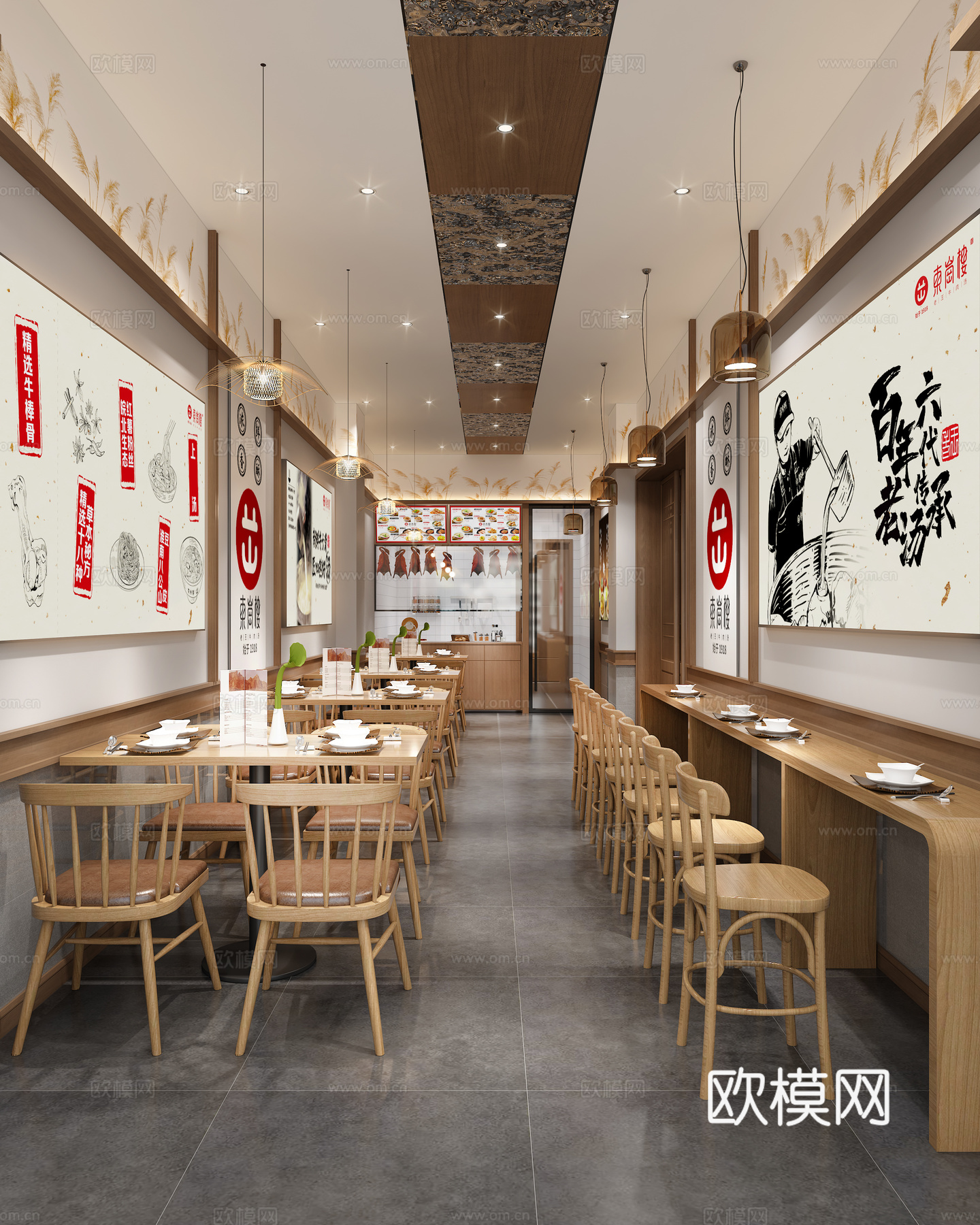 新中式小面馆餐厅特产展示店3d模型