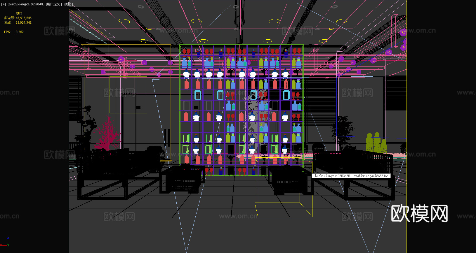 新中式烟酒店 新中式茶室 会客厅 酒柜 沙发 茶几3d模型下载（渲染图2）