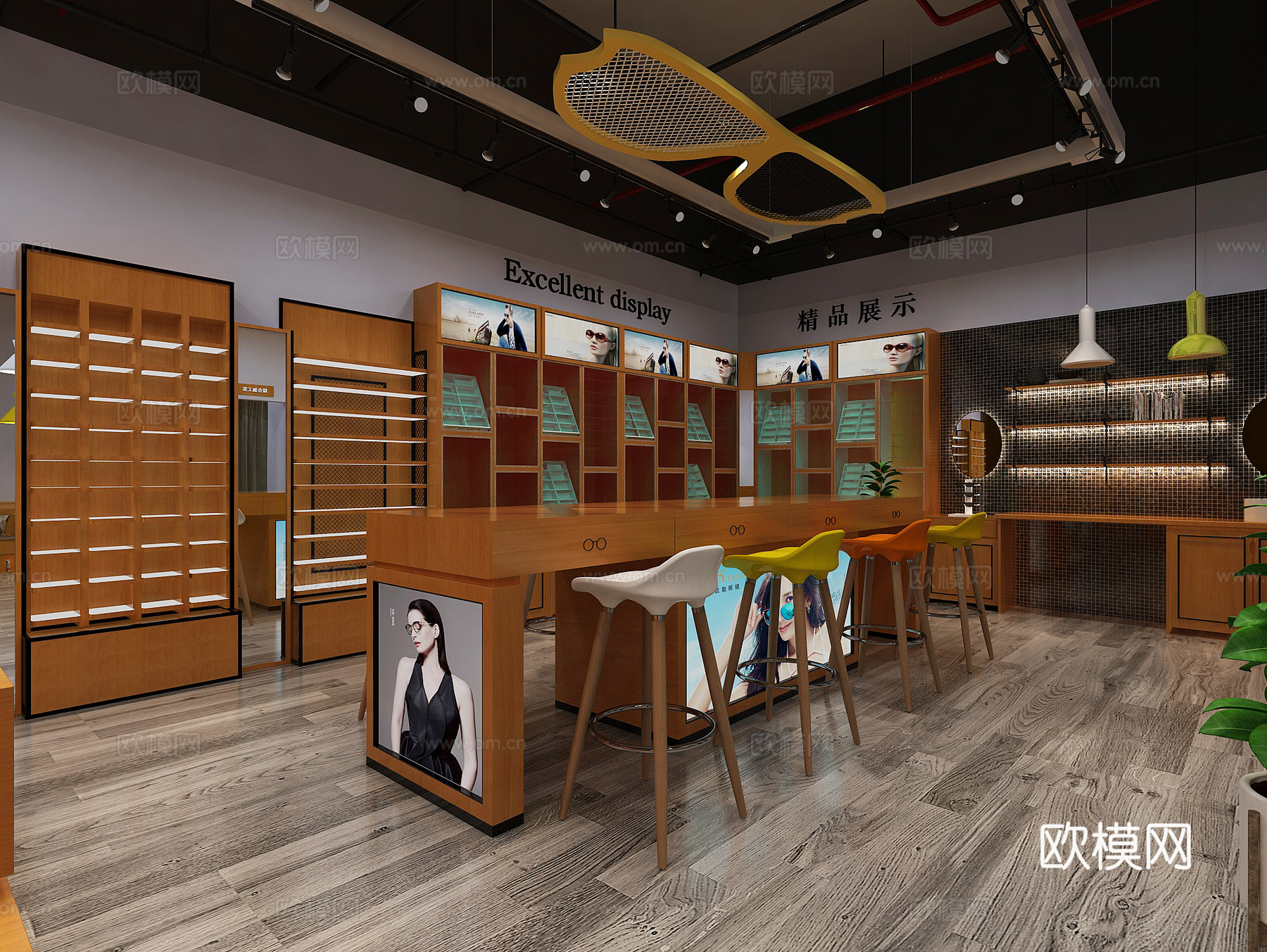 工业风时尚裸顶眼镜店3d模型