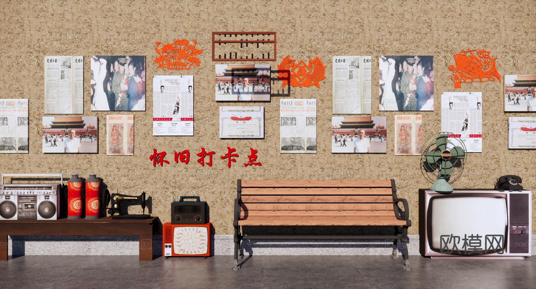 现代 怀旧景墙围墙 老街景墙 民俗文化景墙 复古景墙 电视su模型