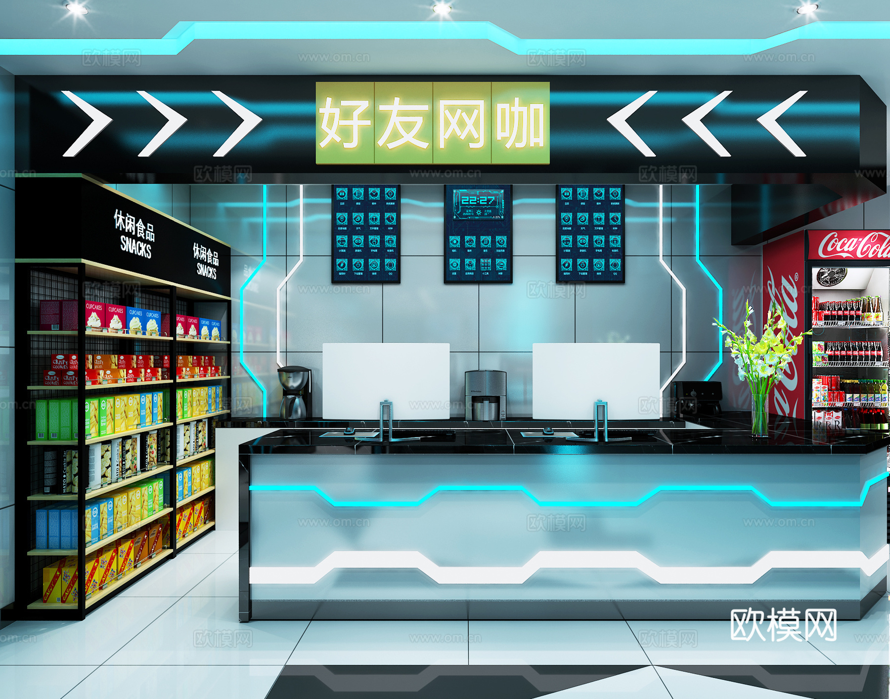 工业风科技感网咖网吧3d模型