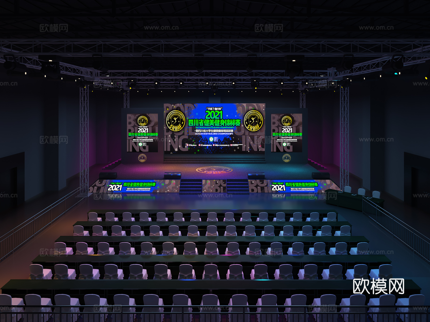 舞台灯光音响设备桁架3d模型