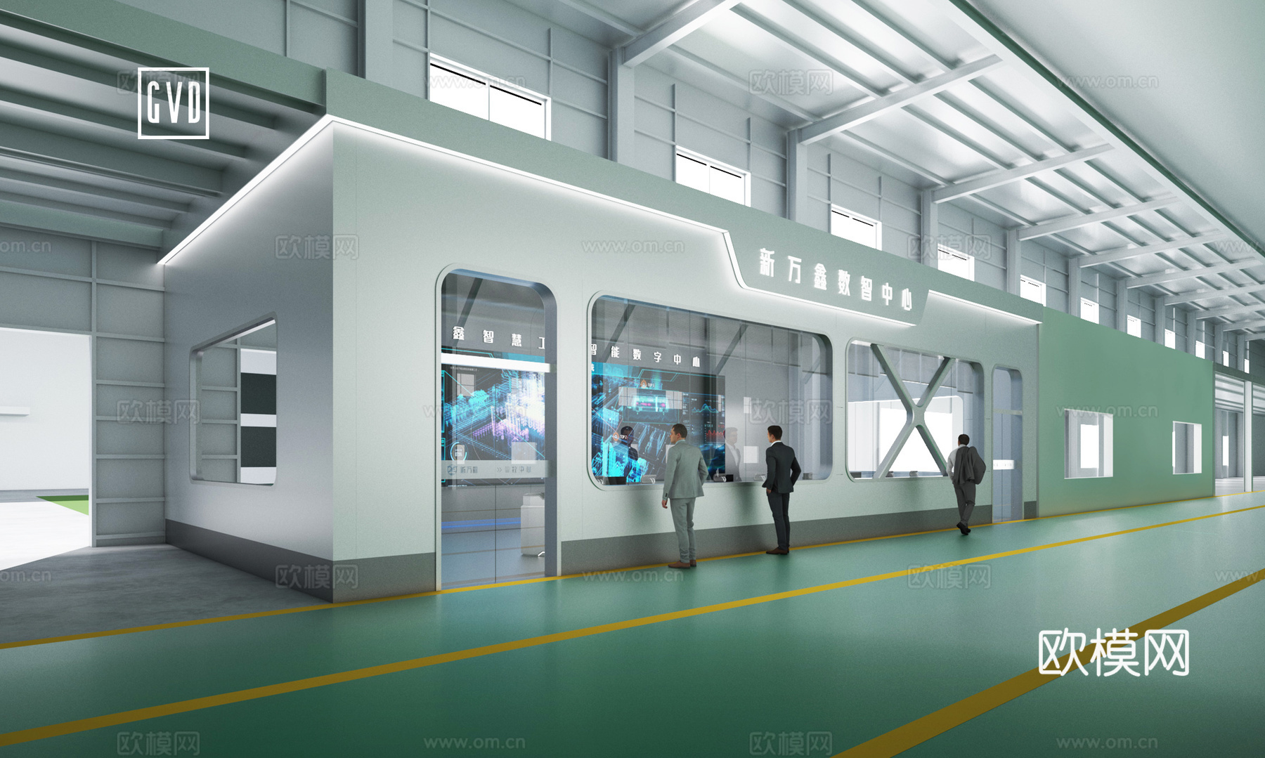 现代监控指挥中心 智慧中心 数智中心 调度中心 指挥大屏 可3d模型