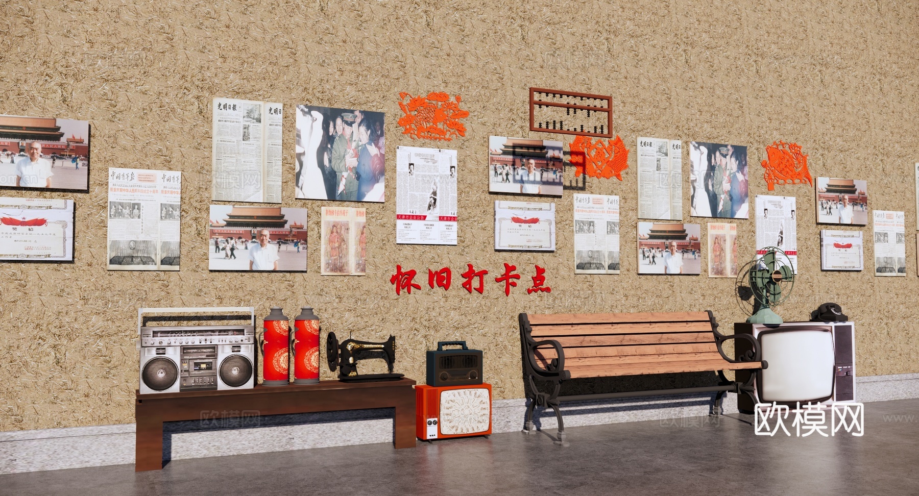 现代 怀旧景墙围墙 老街景墙 民俗文化景墙 复古景墙 电视su模型