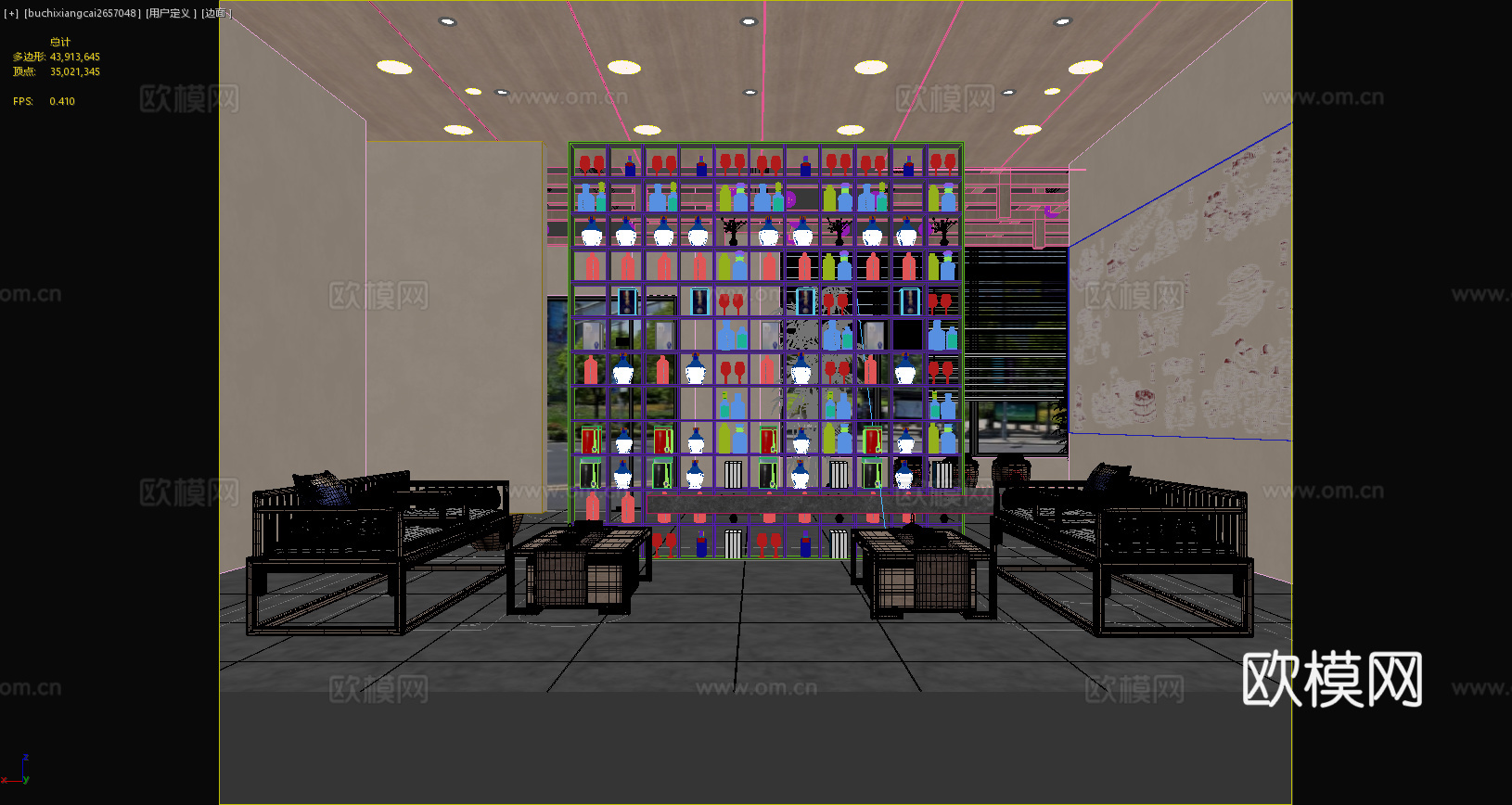 新中式烟酒店 新中式茶室 会客厅 酒柜 沙发 茶几3d模型下载（渲染图4）